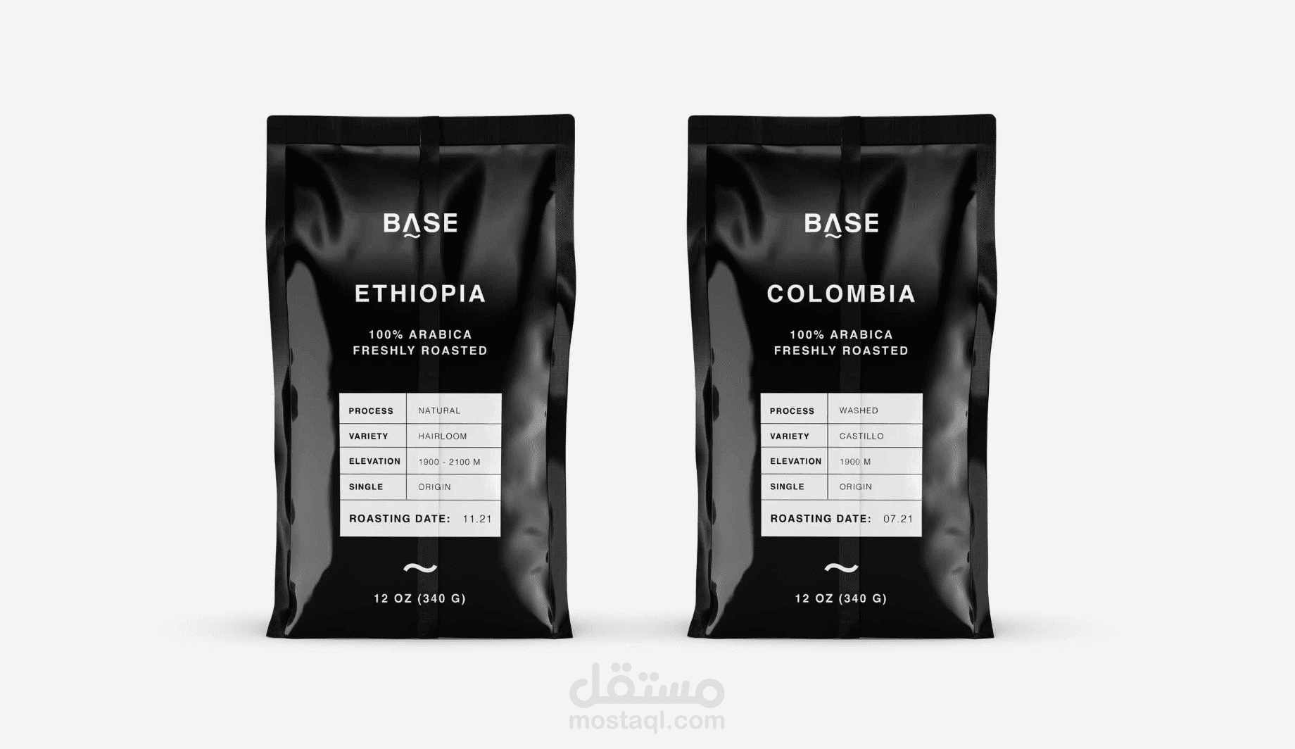 Base Specialist Coffee Branding