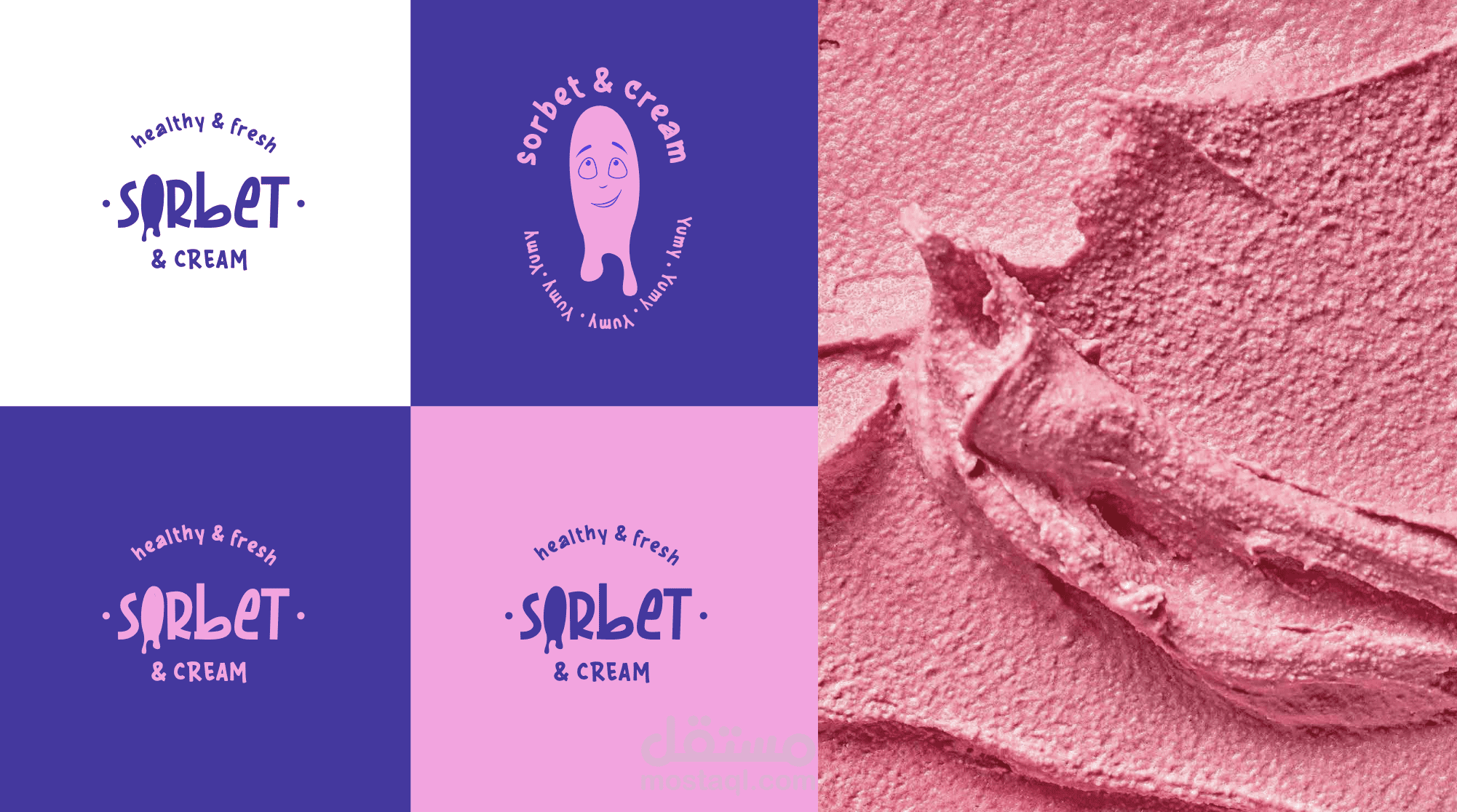 Sorbet & Cream Identity | تصميم هوية تجارية