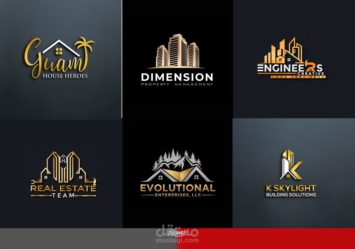 تصميم شعار شركات معمارية