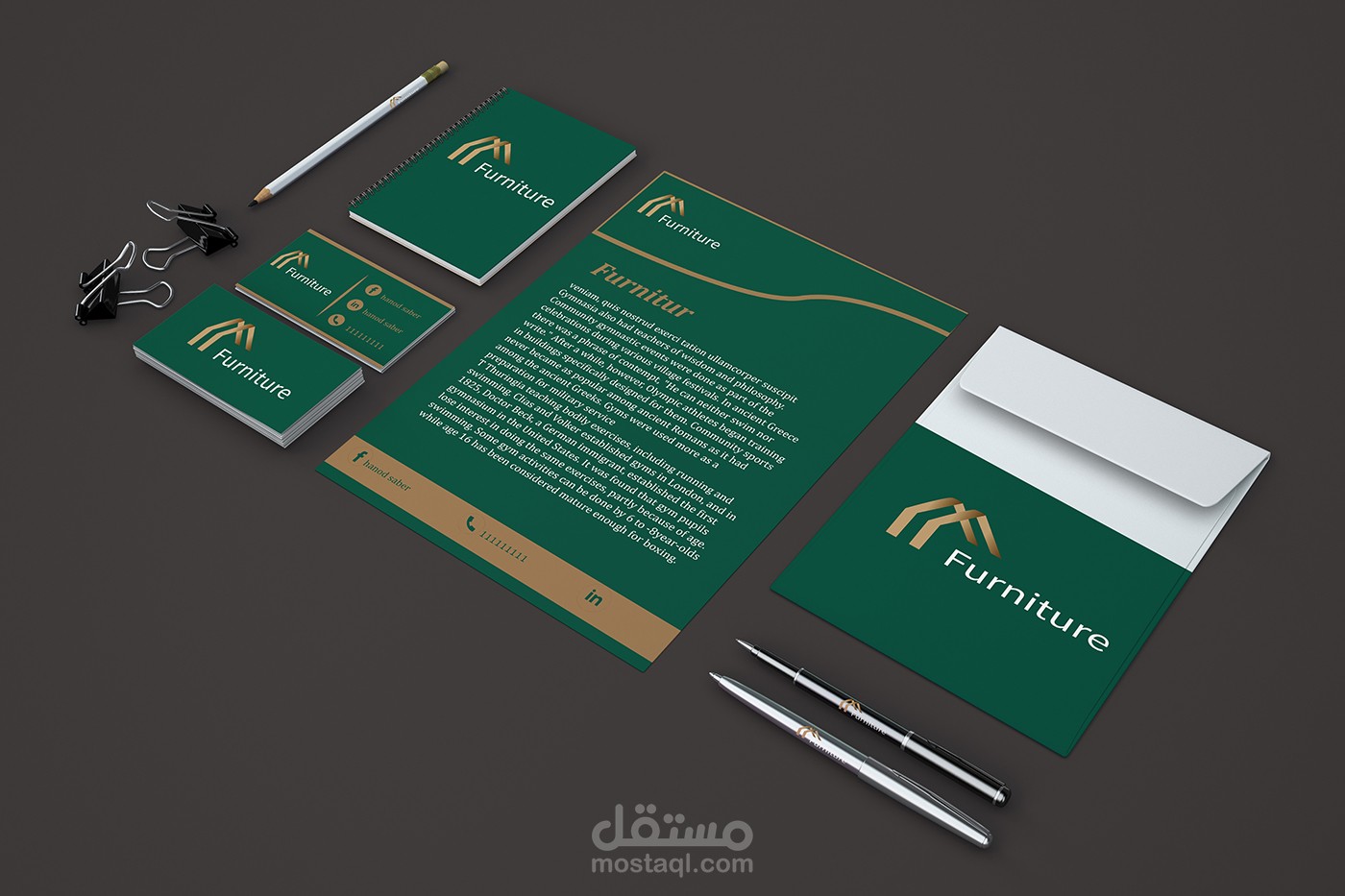 هوية تجارية لشركة أثاث