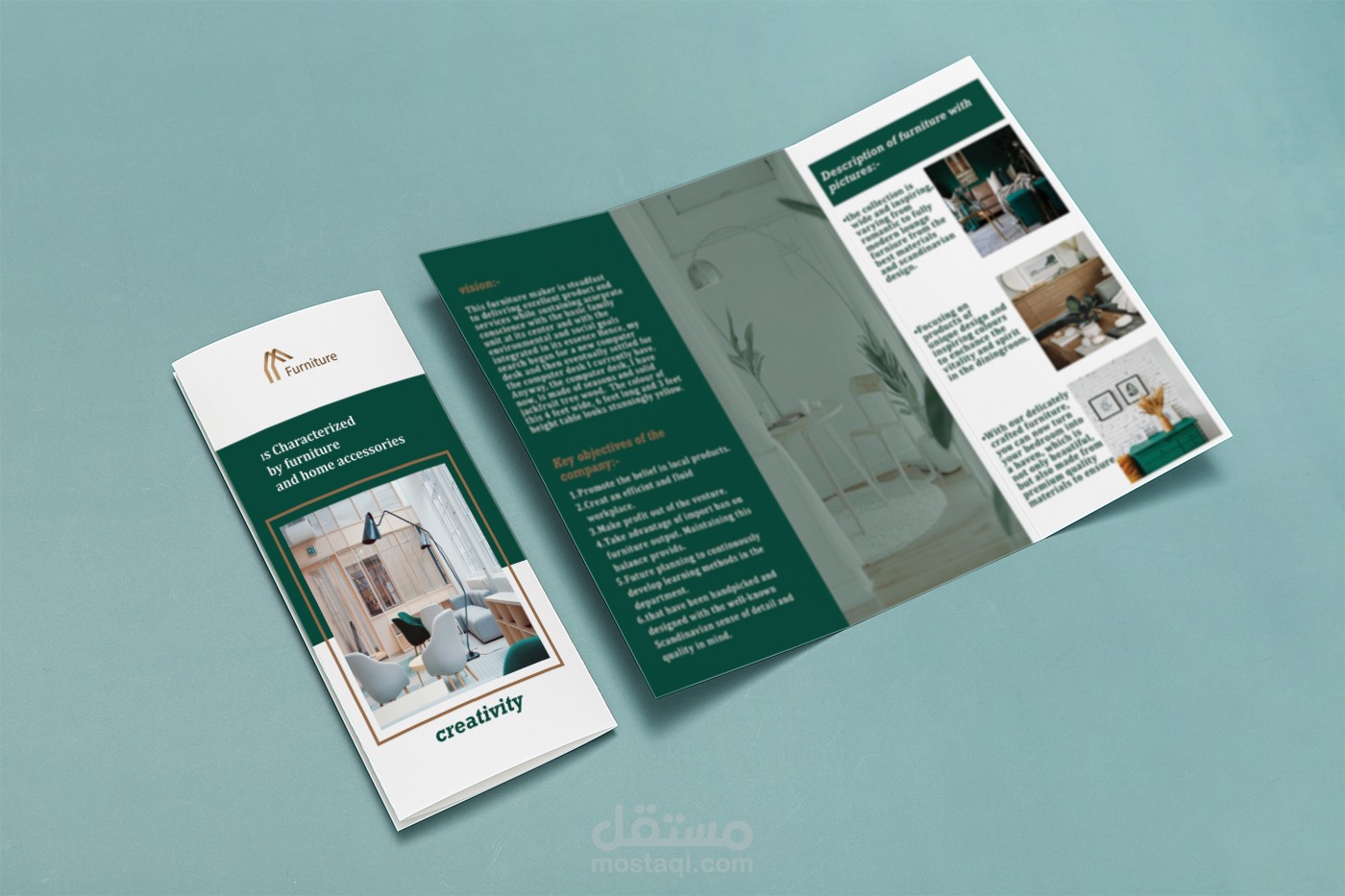 برشور شركة أثاث