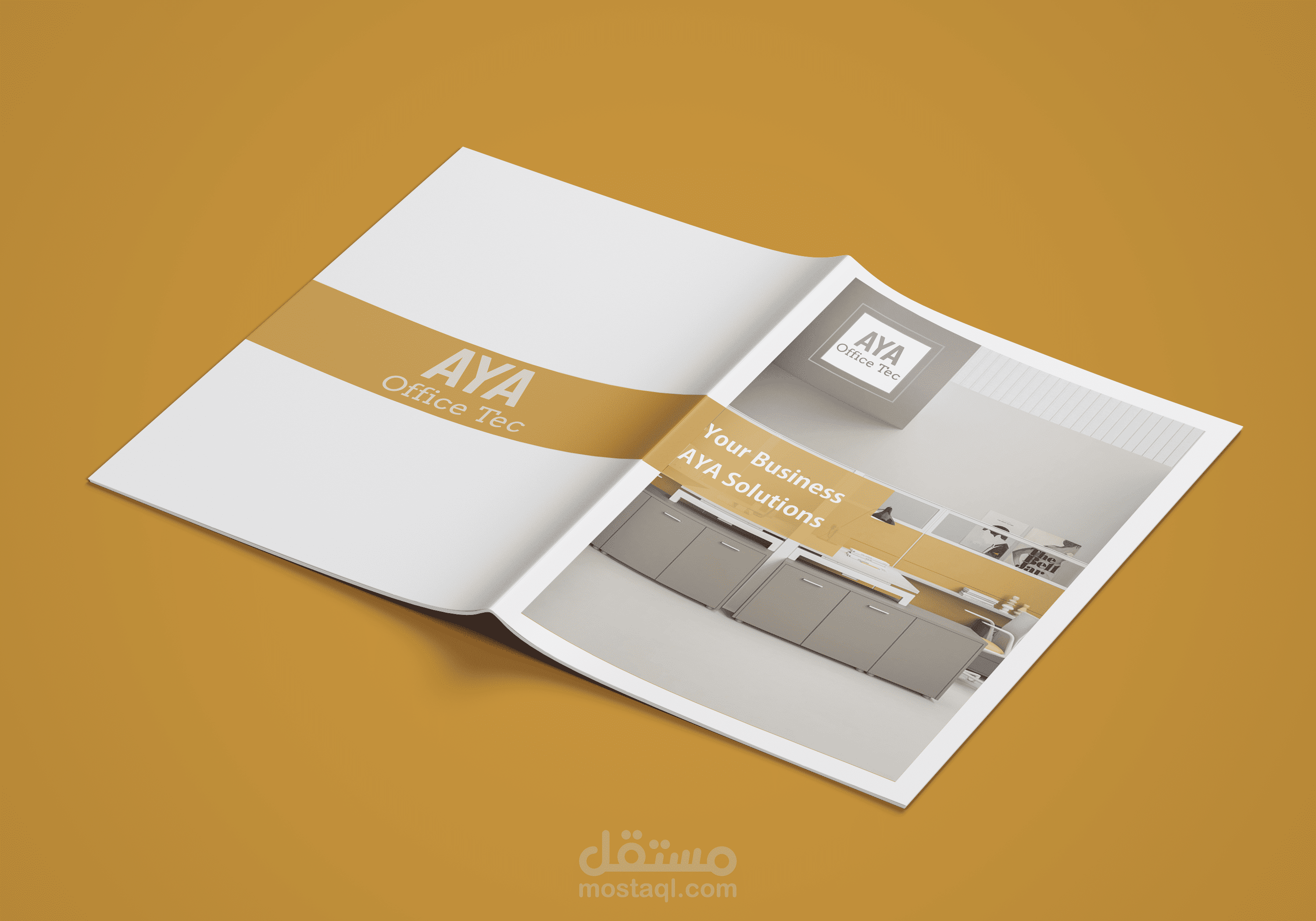 بروفايل شركة أية