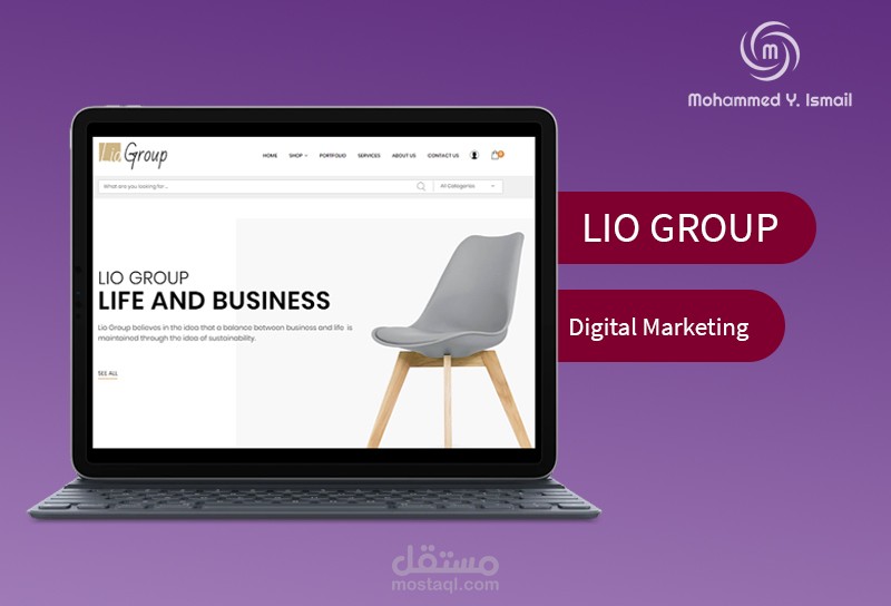 خطة عمل وتسويق وموقع إلكتروني Lio Group