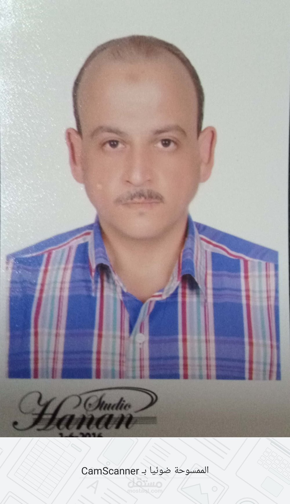 خبرة بالتطوير الالكتروني