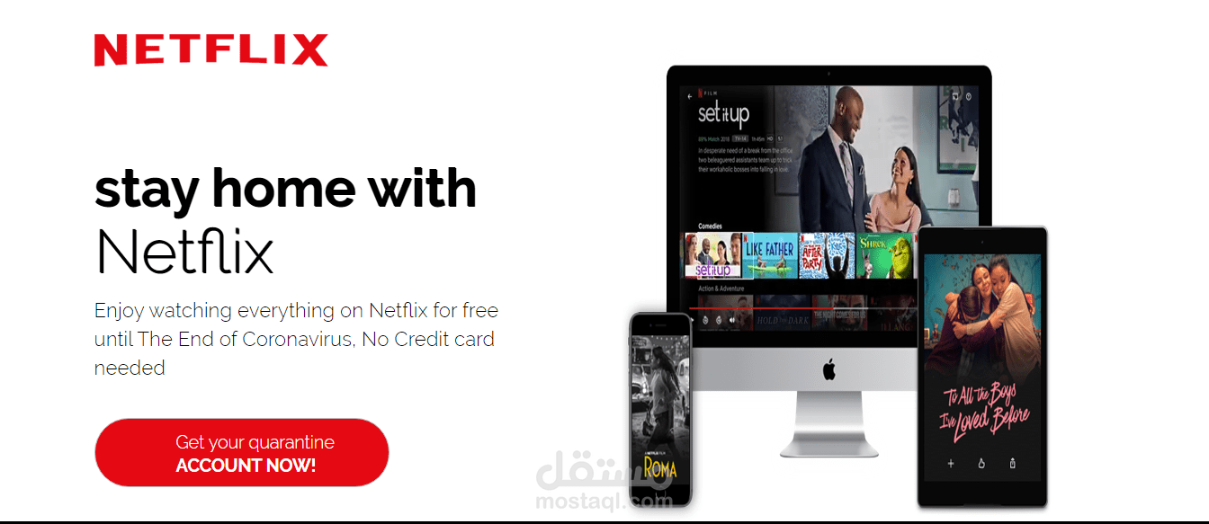 landing page خاصة بcpa