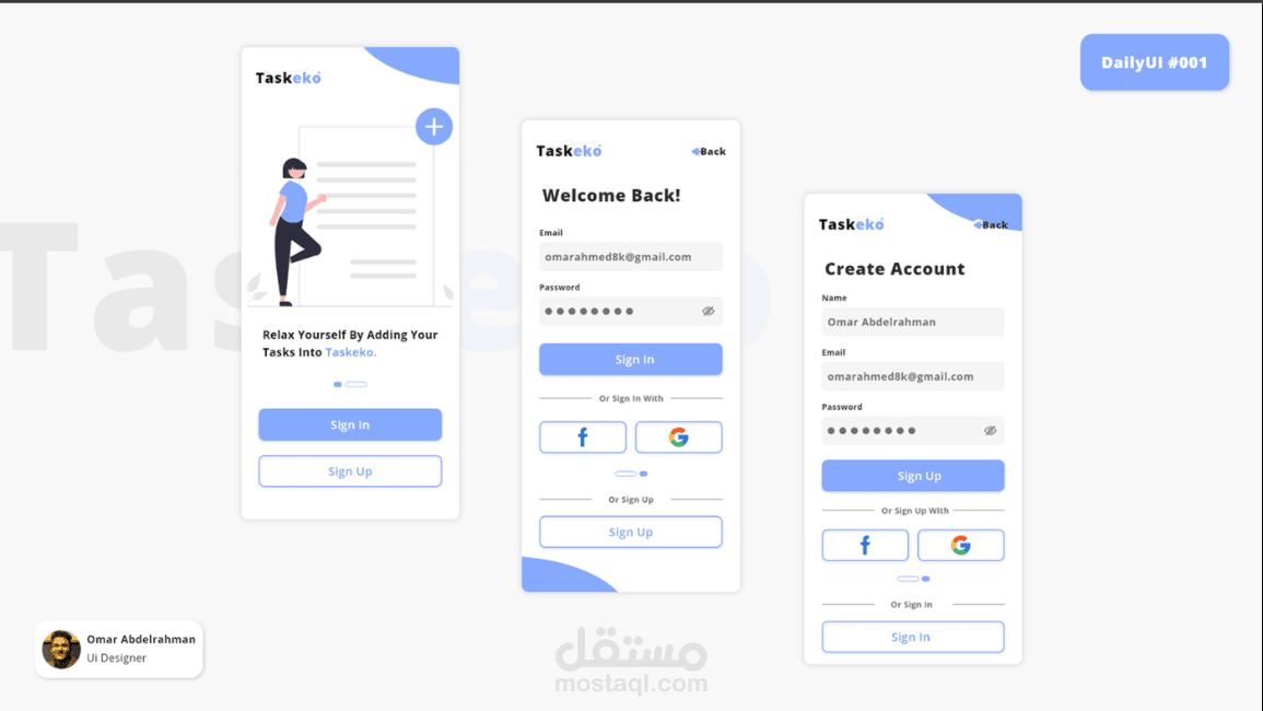 UI/UX Login System For Mobile