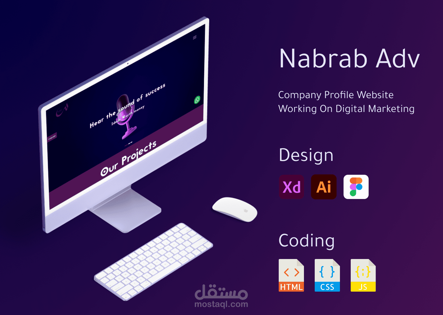 Nabra Adv Website