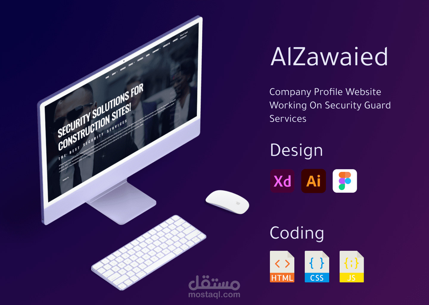 AlZawaied Website