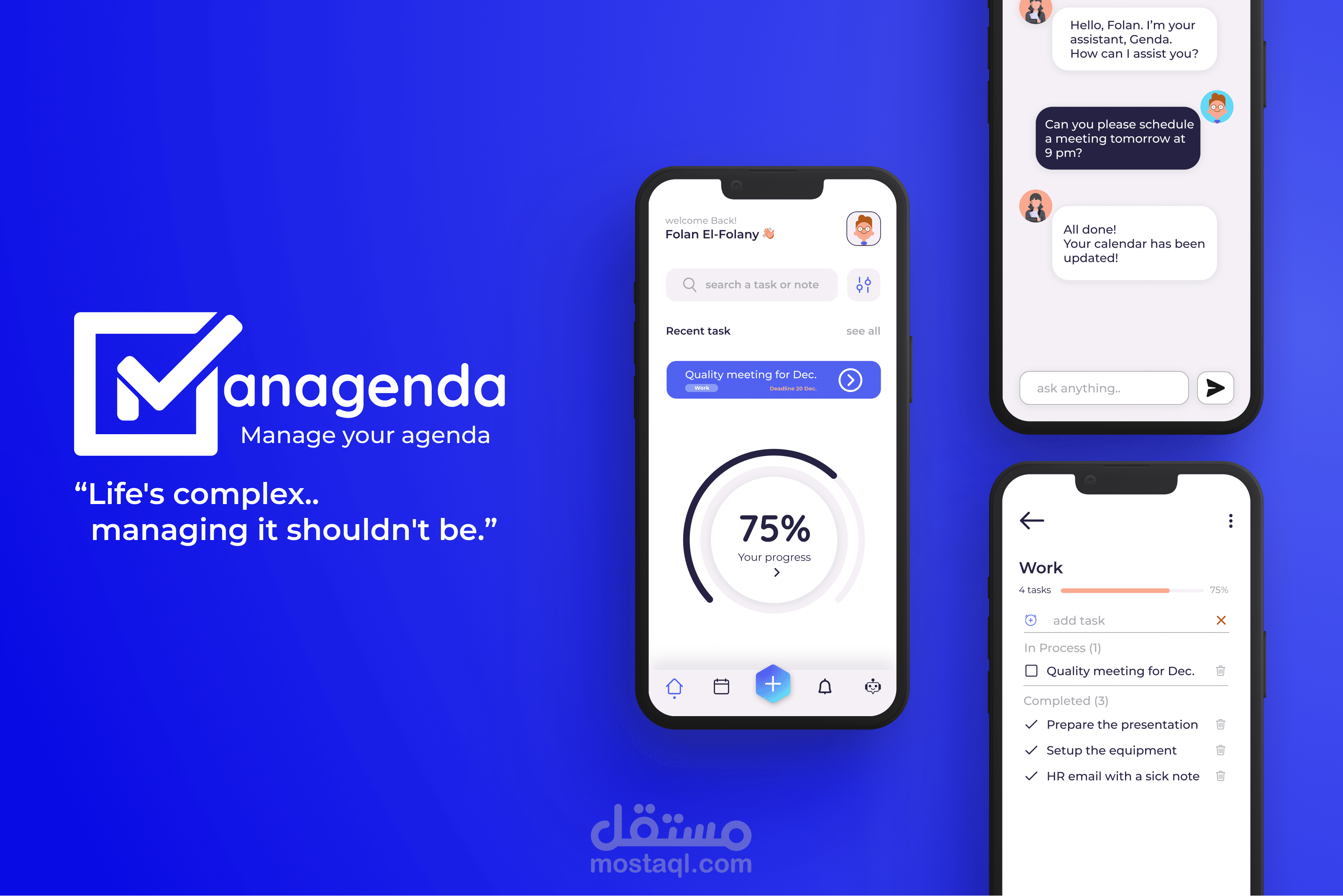 شعار وواجهة مستخدم لتطبيق Managenda