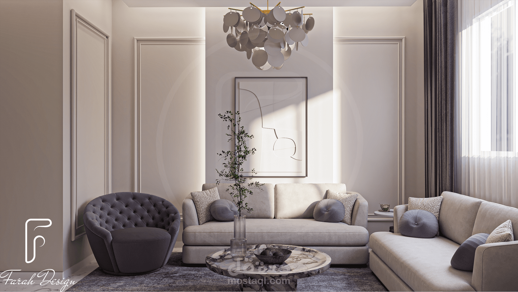 WOMEN MAJLIS DESIGN