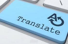 ترجمة ملف ملفين للمناكير (التجميل وما الى ذلك)