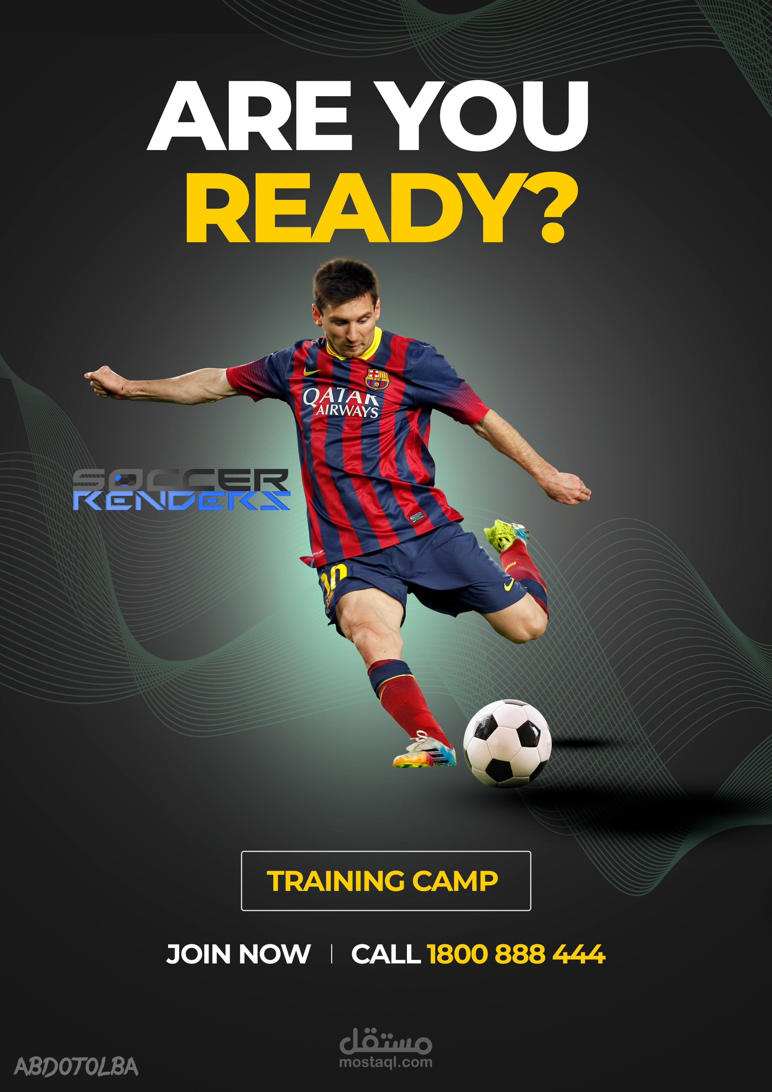 فلاير ستاد تدريب