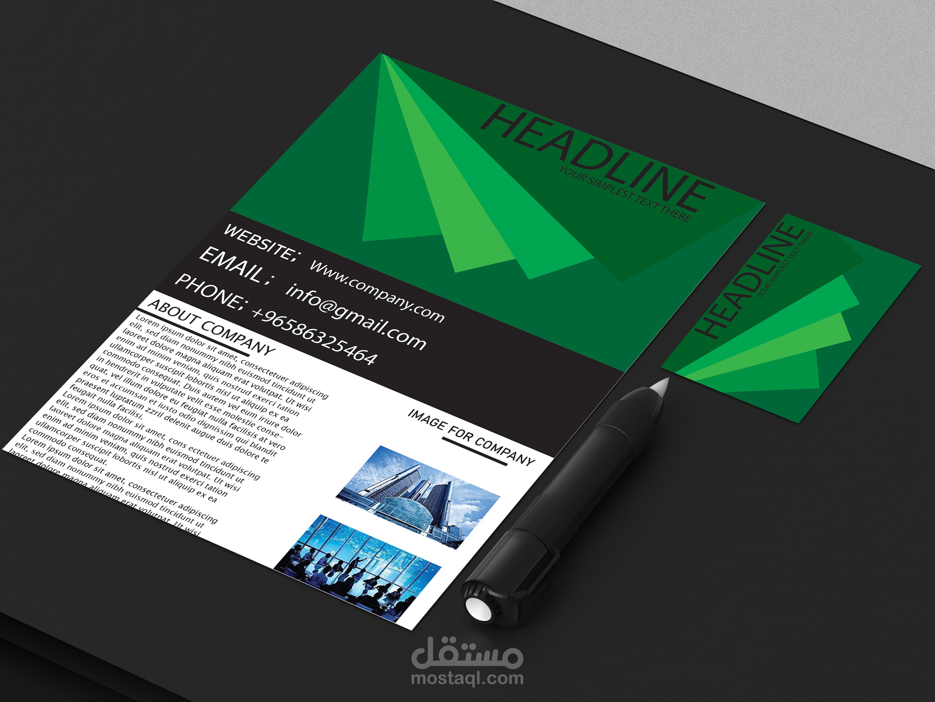 نشره اعلانيه    flyer design