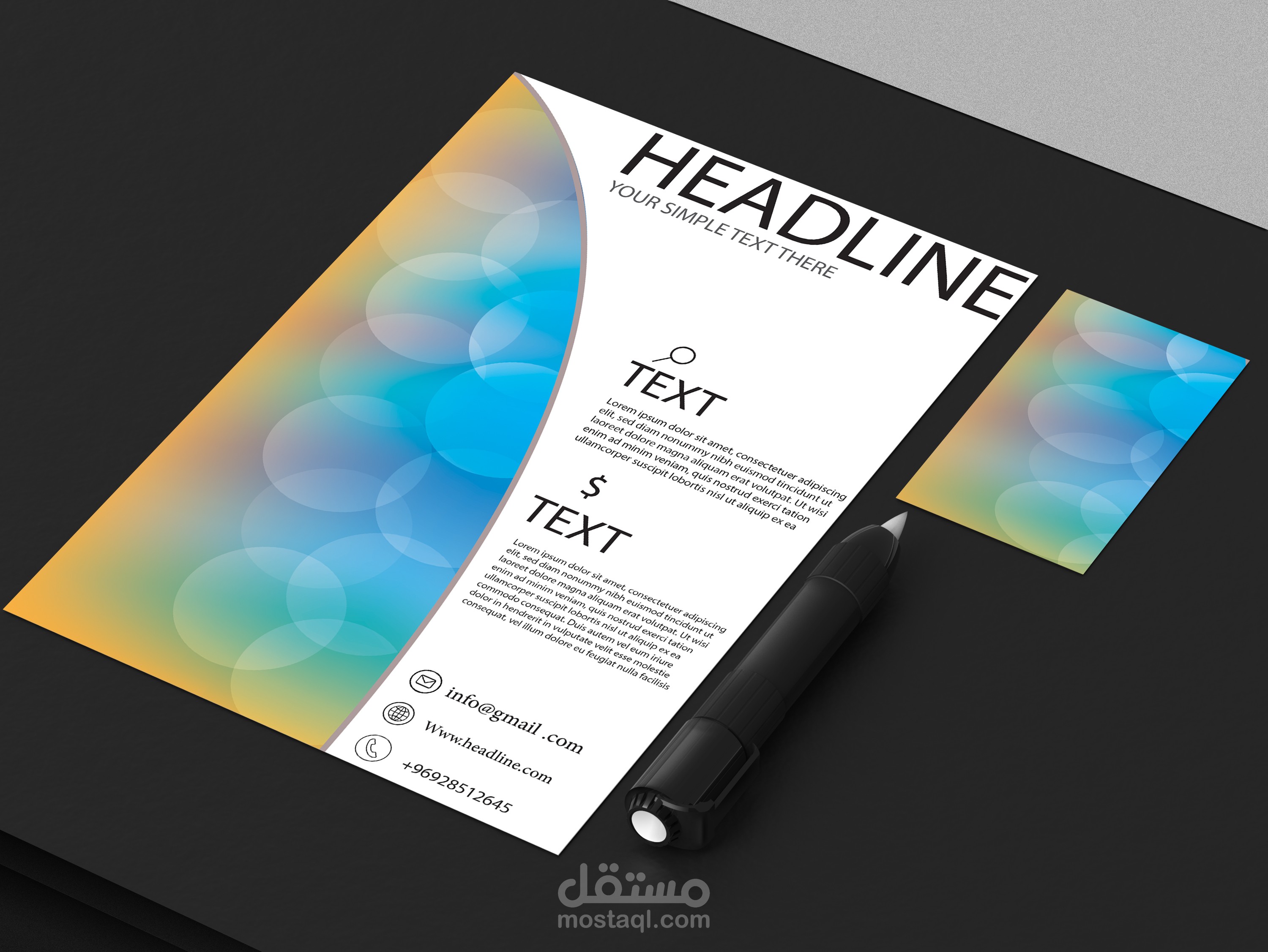 نشره اعلانيه    flyer design