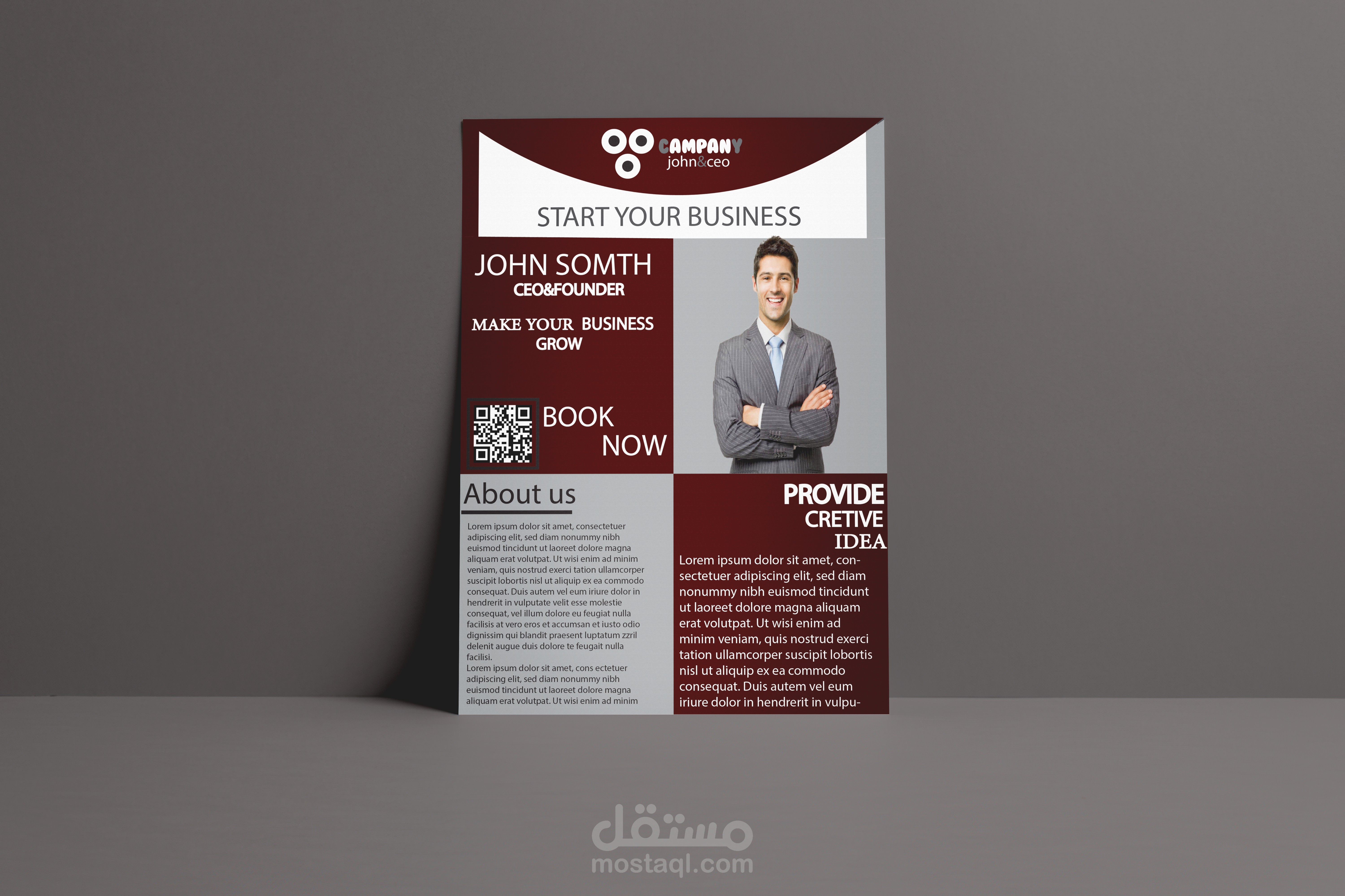 نشره اعلانيه    flyer design