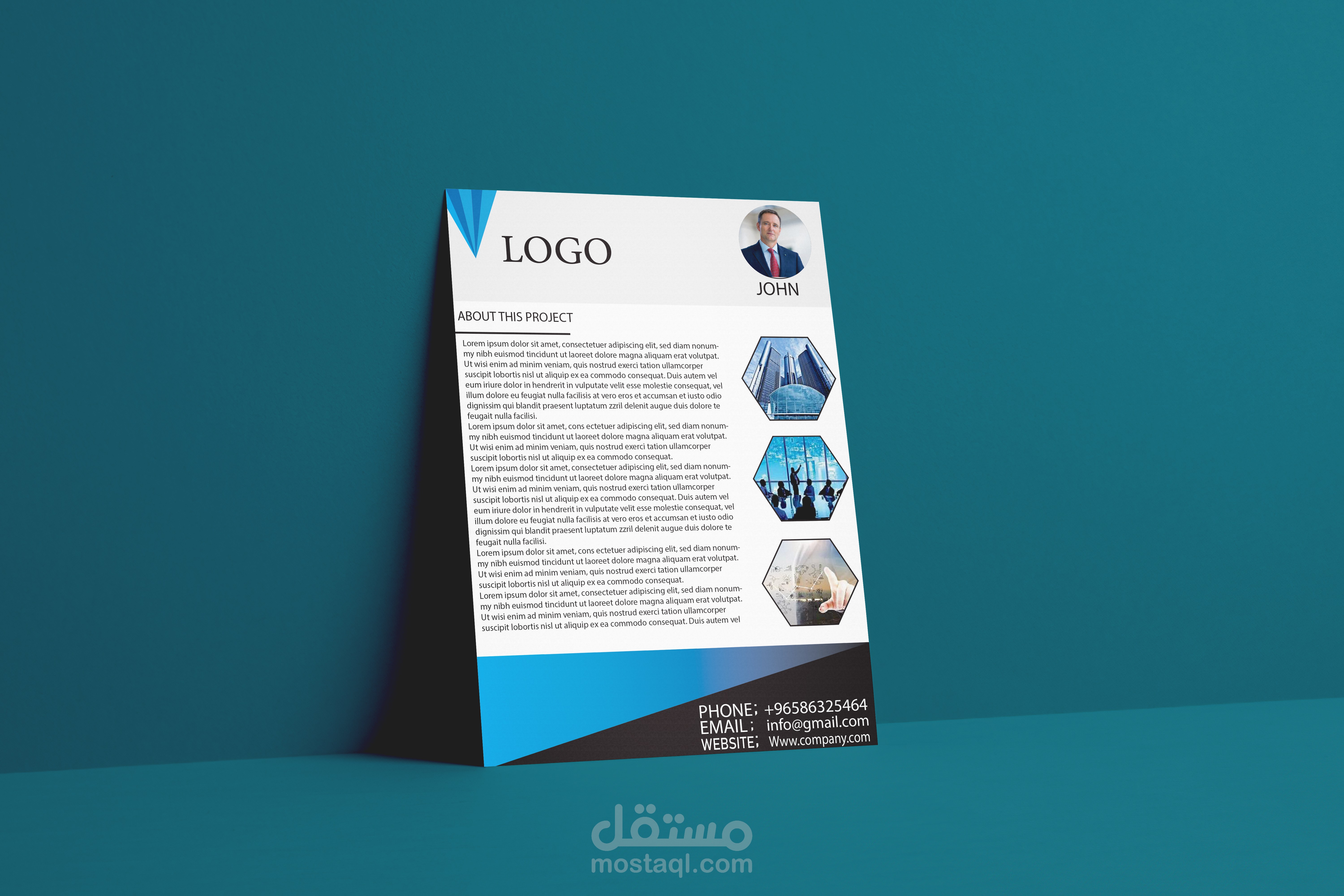 نشره اعلانيه    flyer design