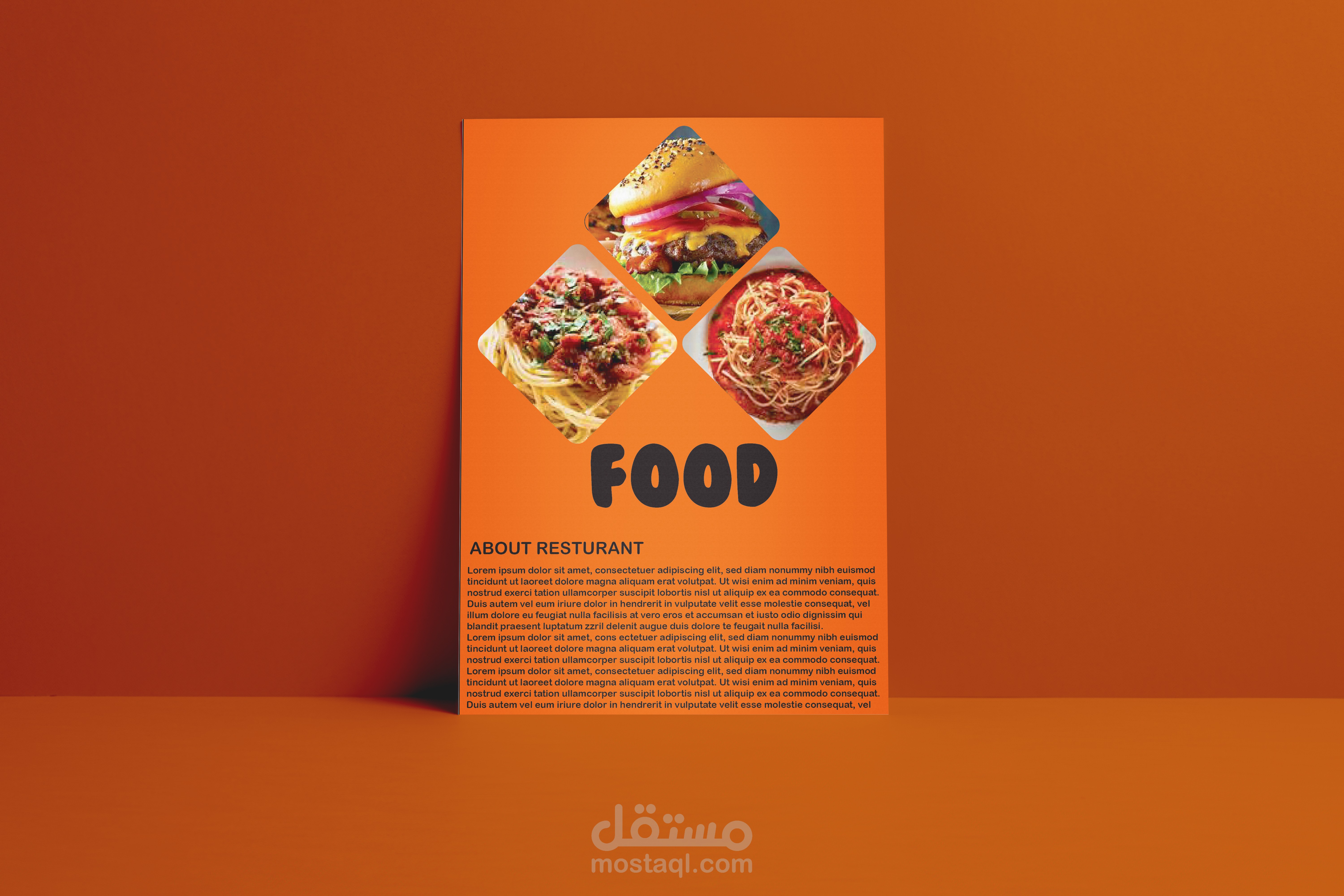 نشره اعلانيه    flyer design