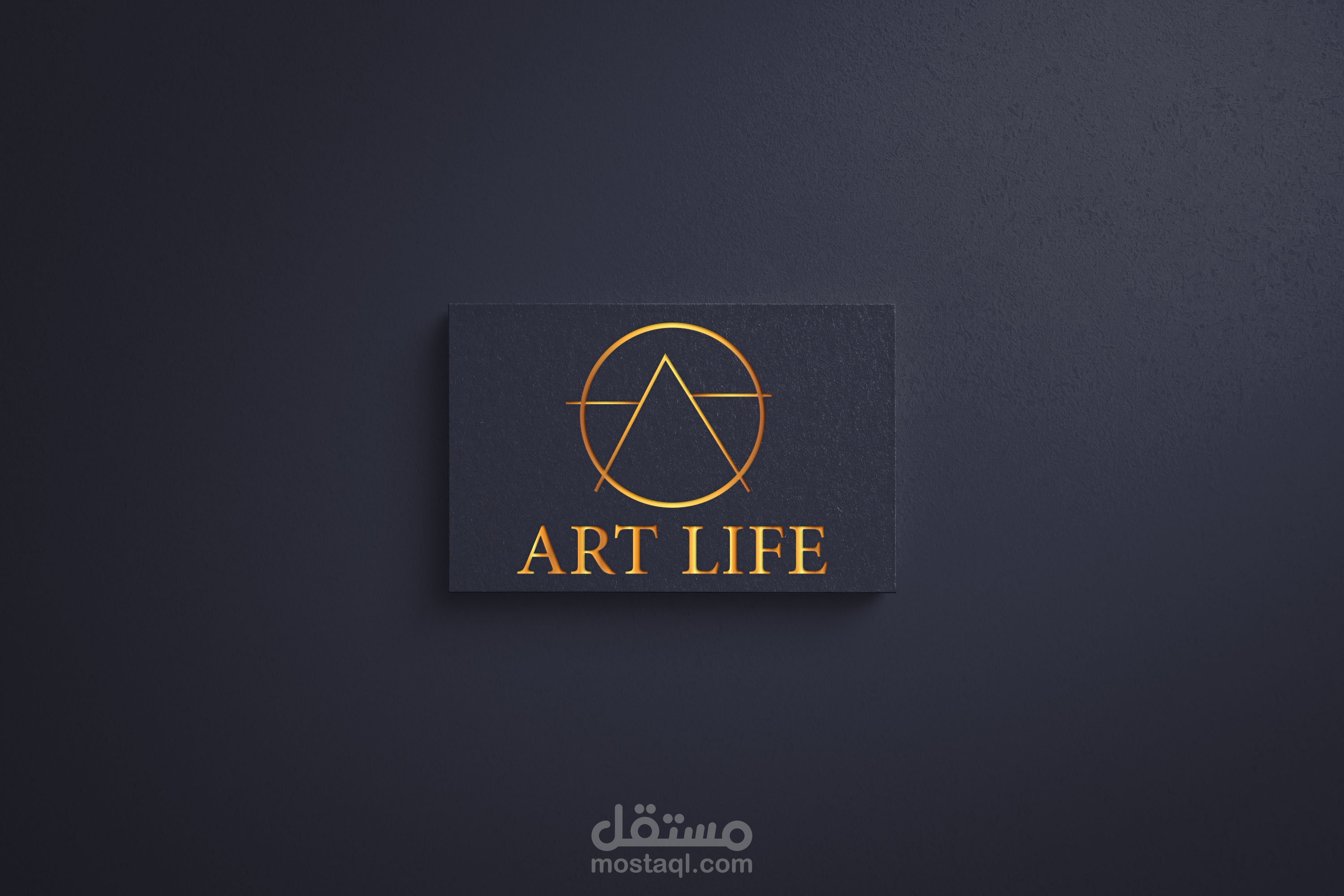 شعار شركة حياة الفن