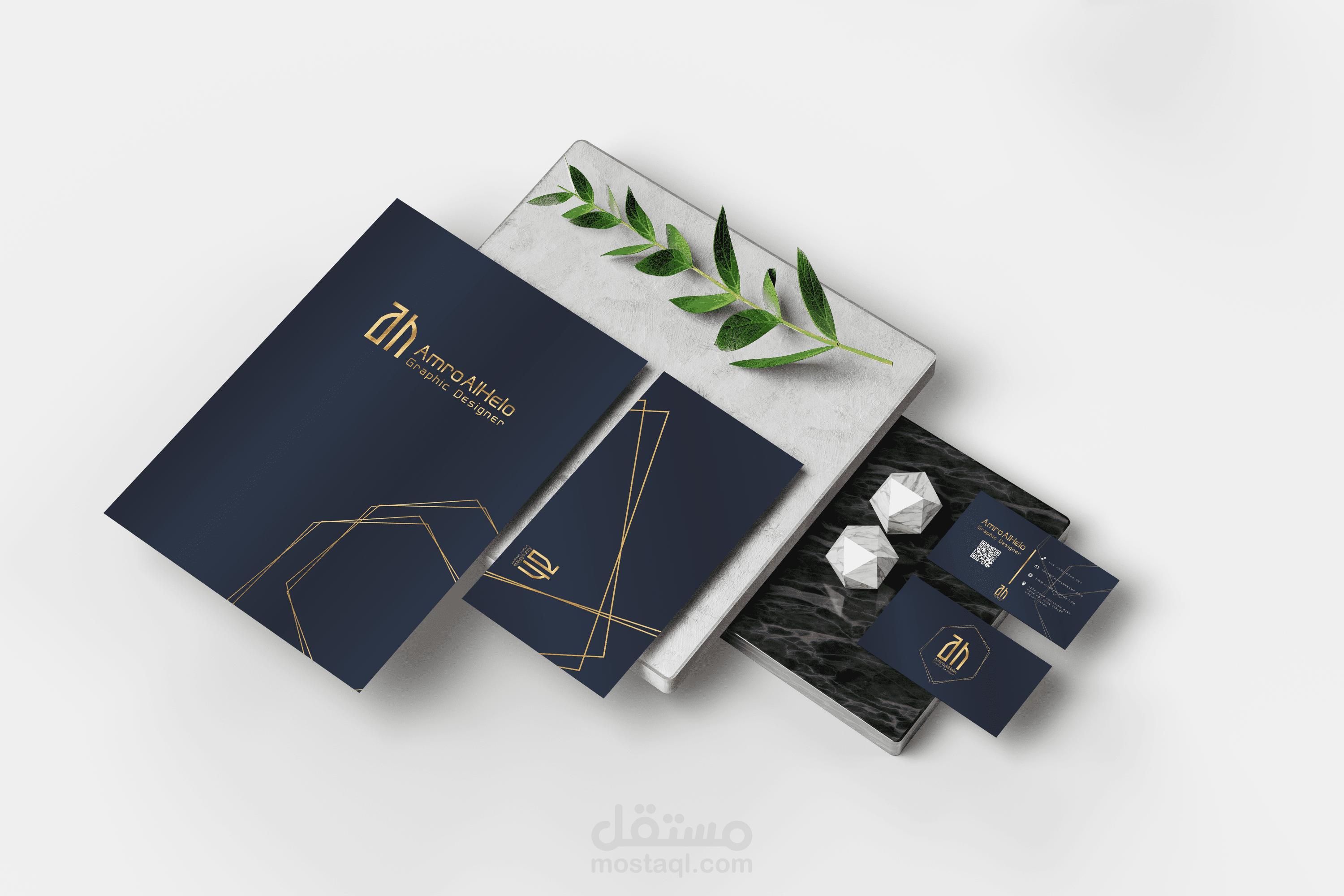 هوية بصرية  (Visual identity)