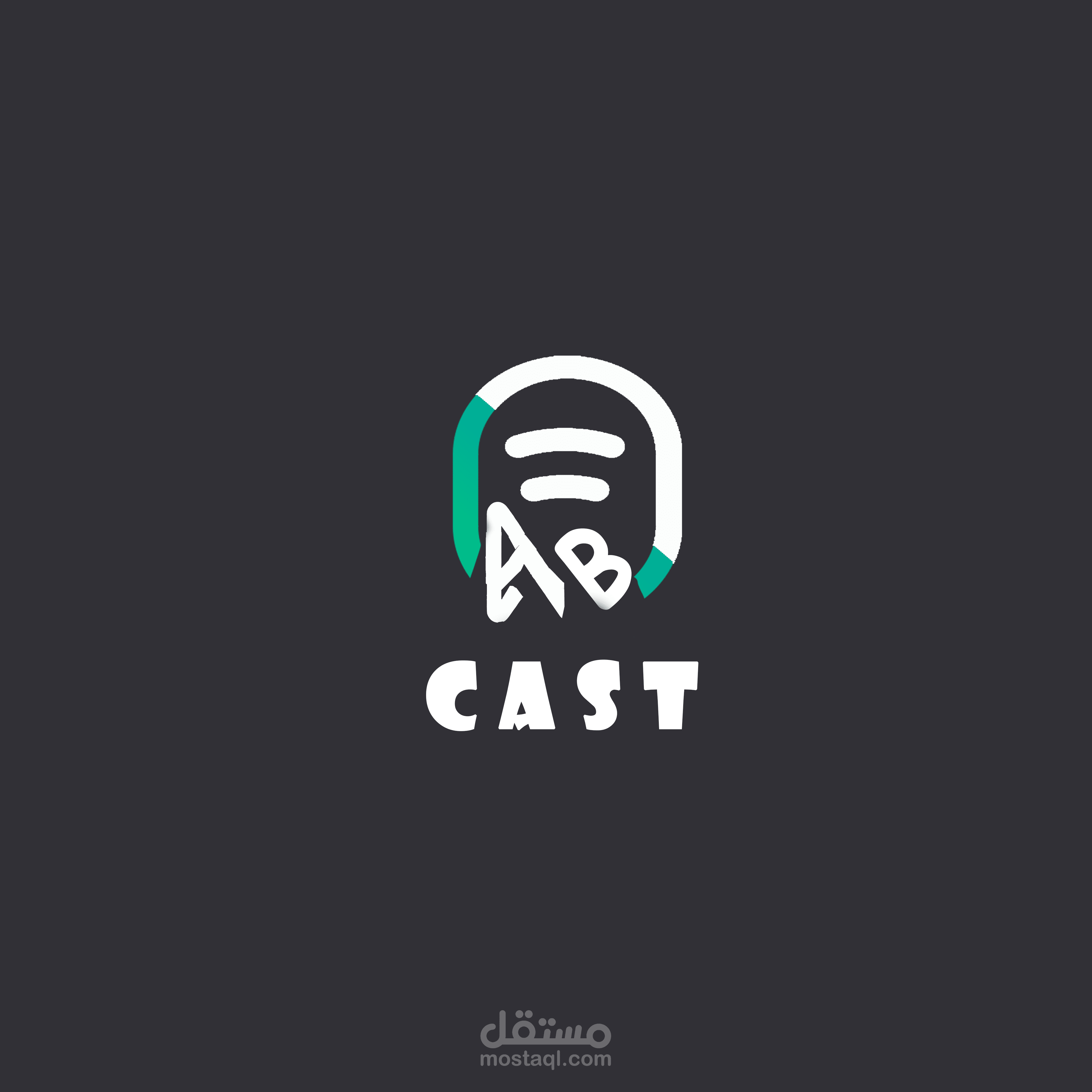 عيناتي الصوتية