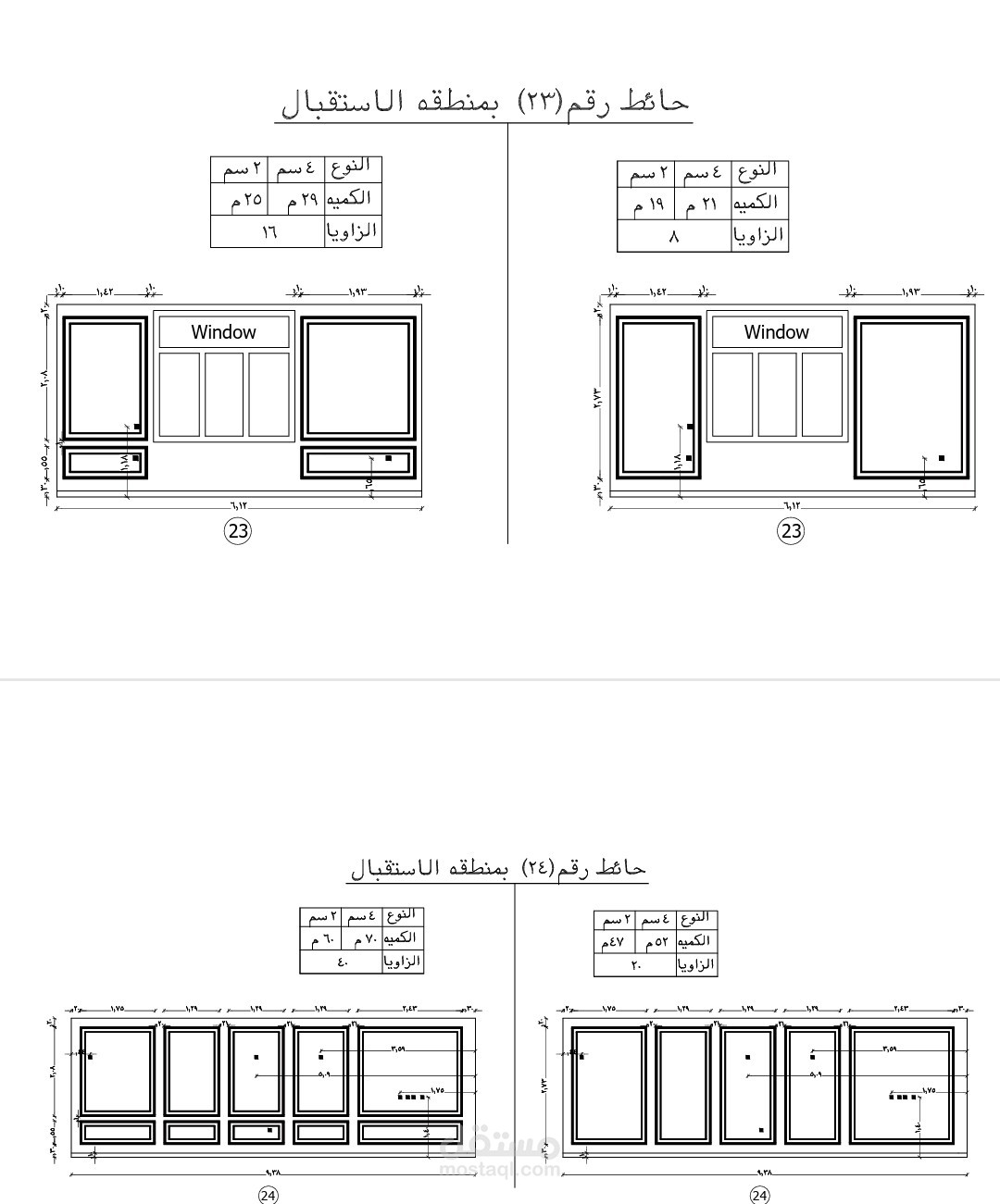 تصميم مخططات بانوهات كلاسيك والحصر