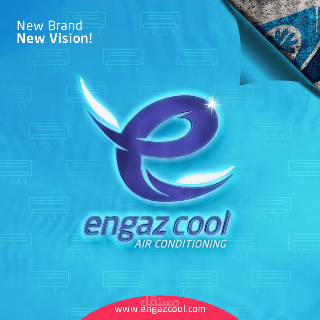 سوشيال ميديا لإنجاز لأعمال التكييف