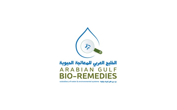 تصميم شعار