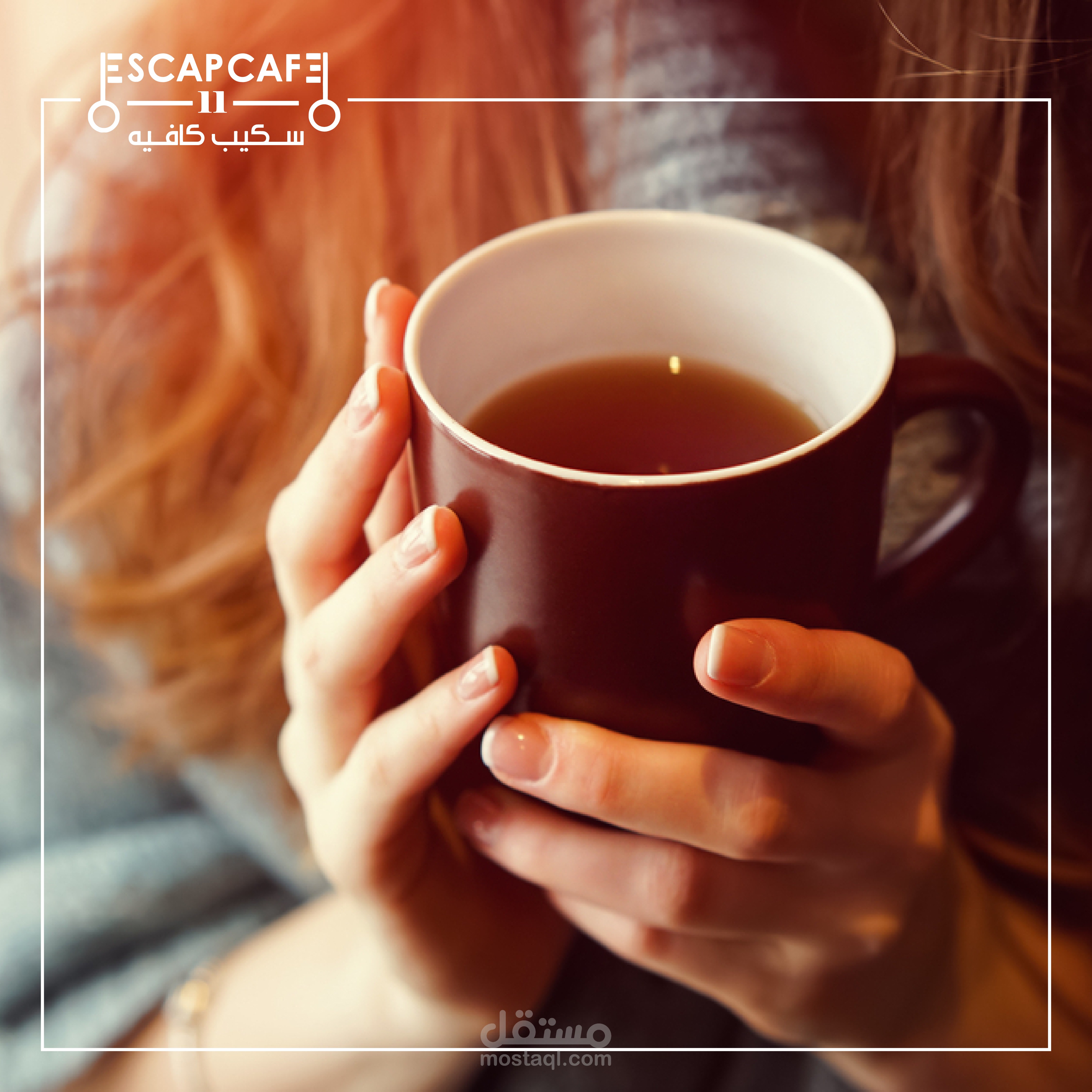 ESCAP CAFE