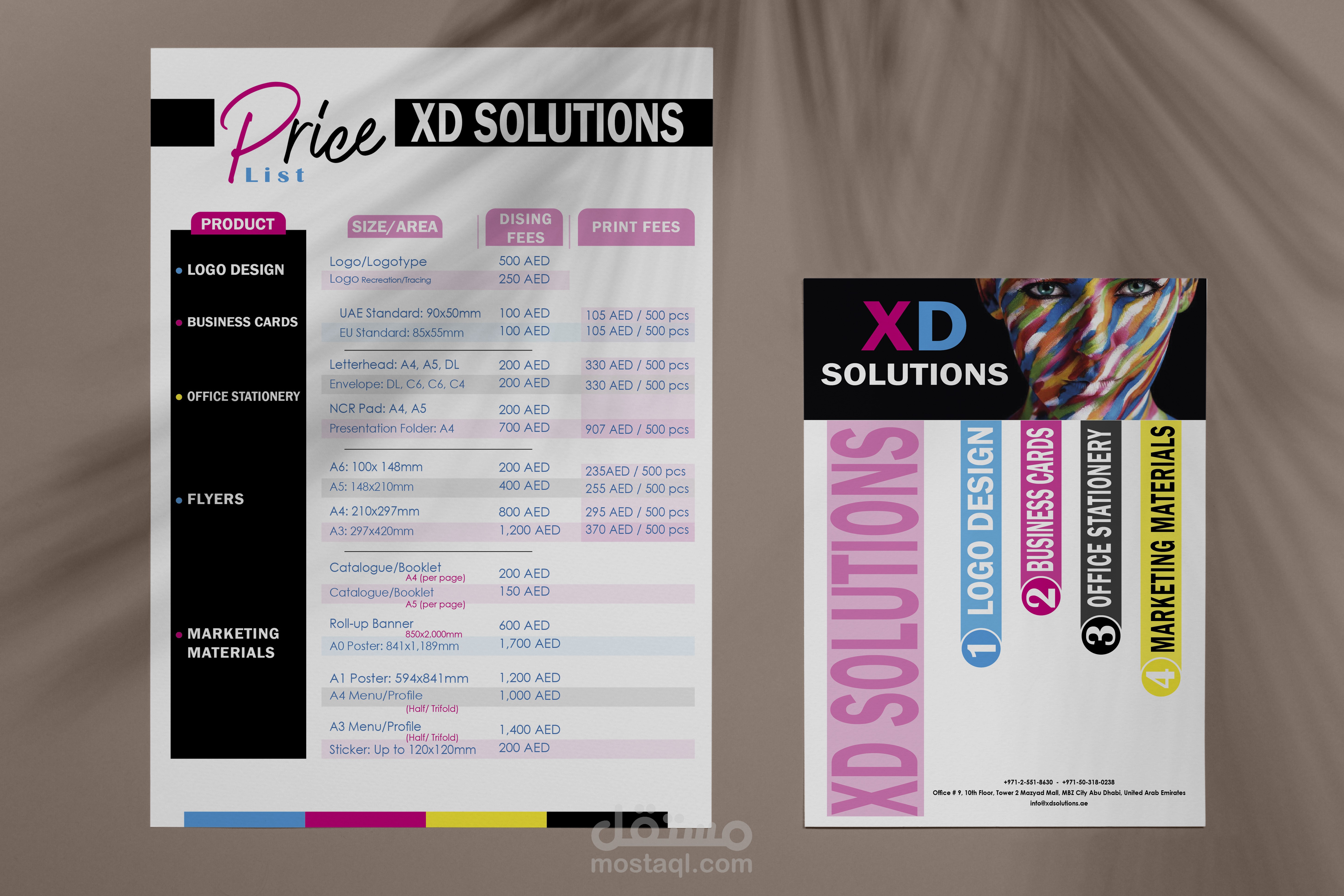 PRICE LIST
