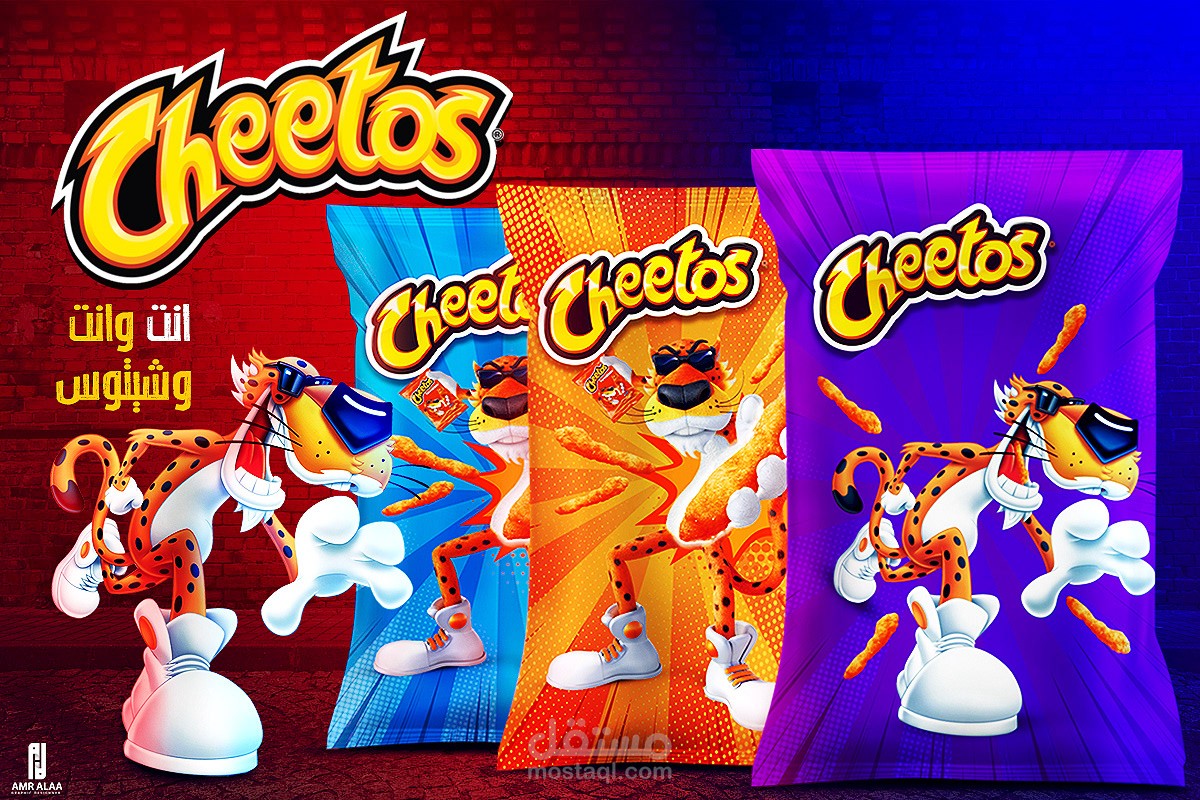Cheetos