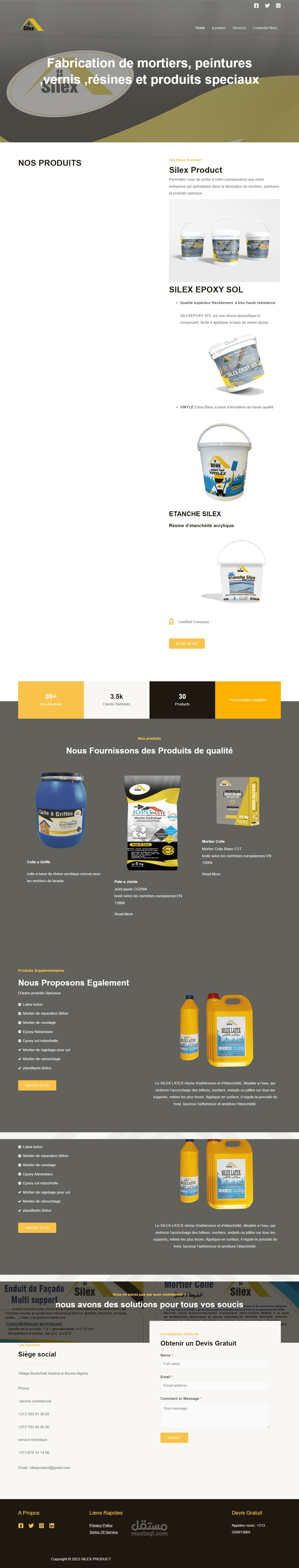موقع لمصنع مواد بناء silex products