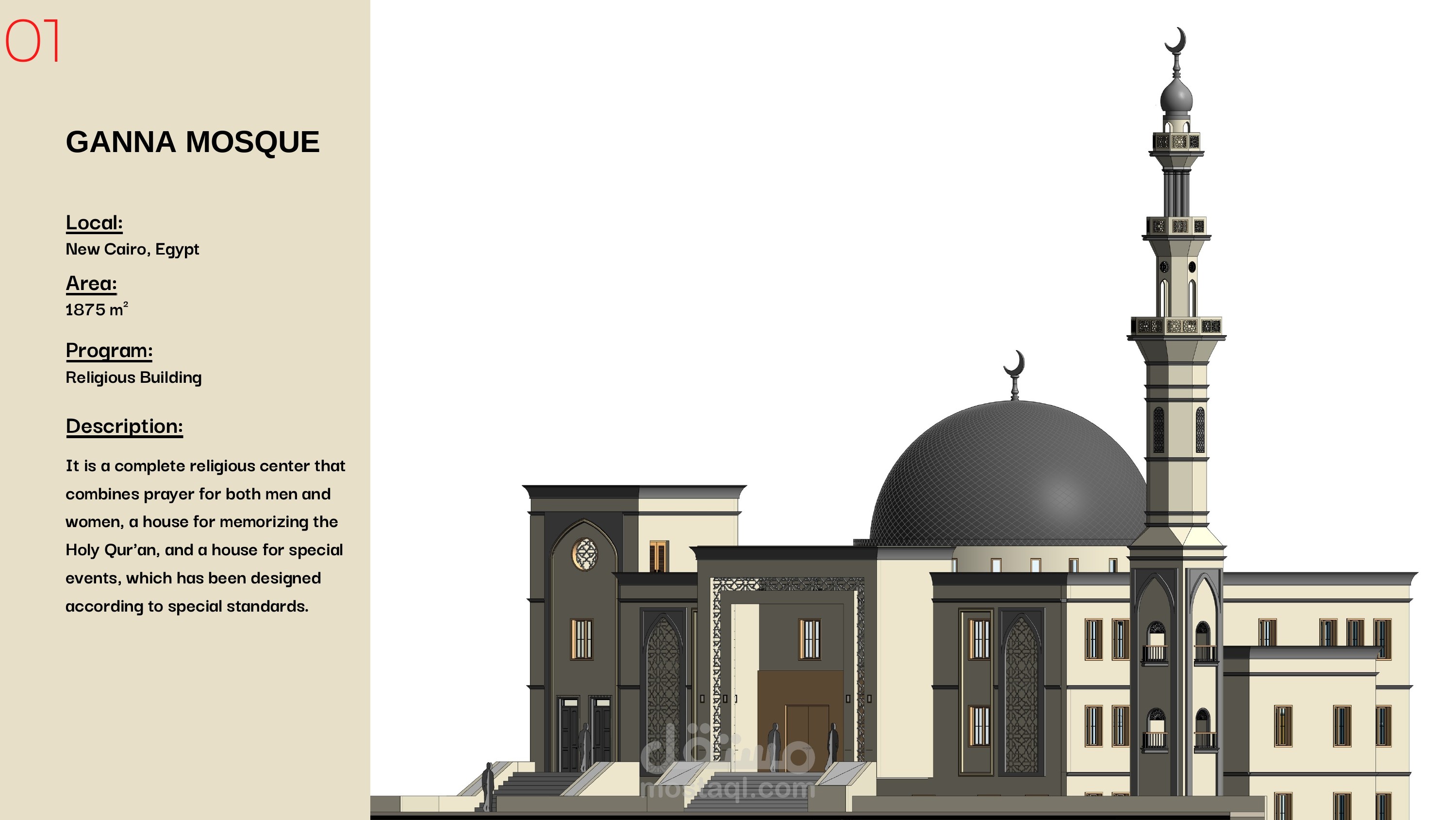 GANNA MOSQUE PROJECT