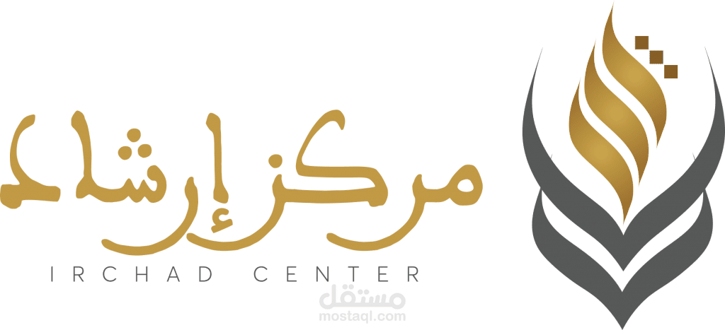 تصميم شعار,لوجو ,براند