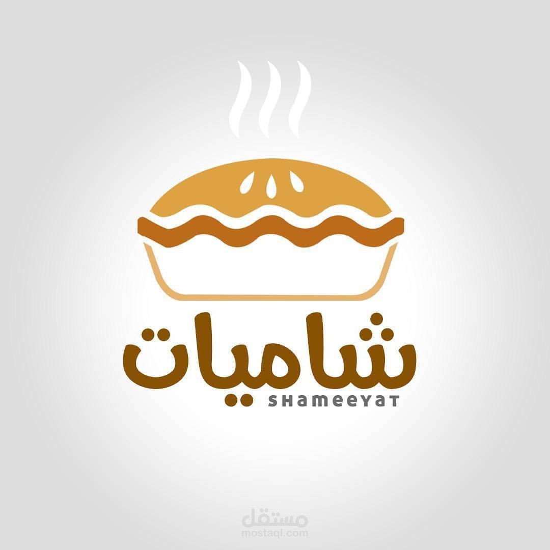 تصميم شعار ولوجو