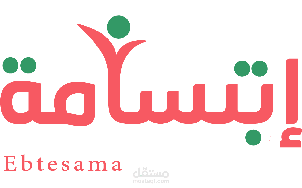 تصميم شعار,لوجو ,براند