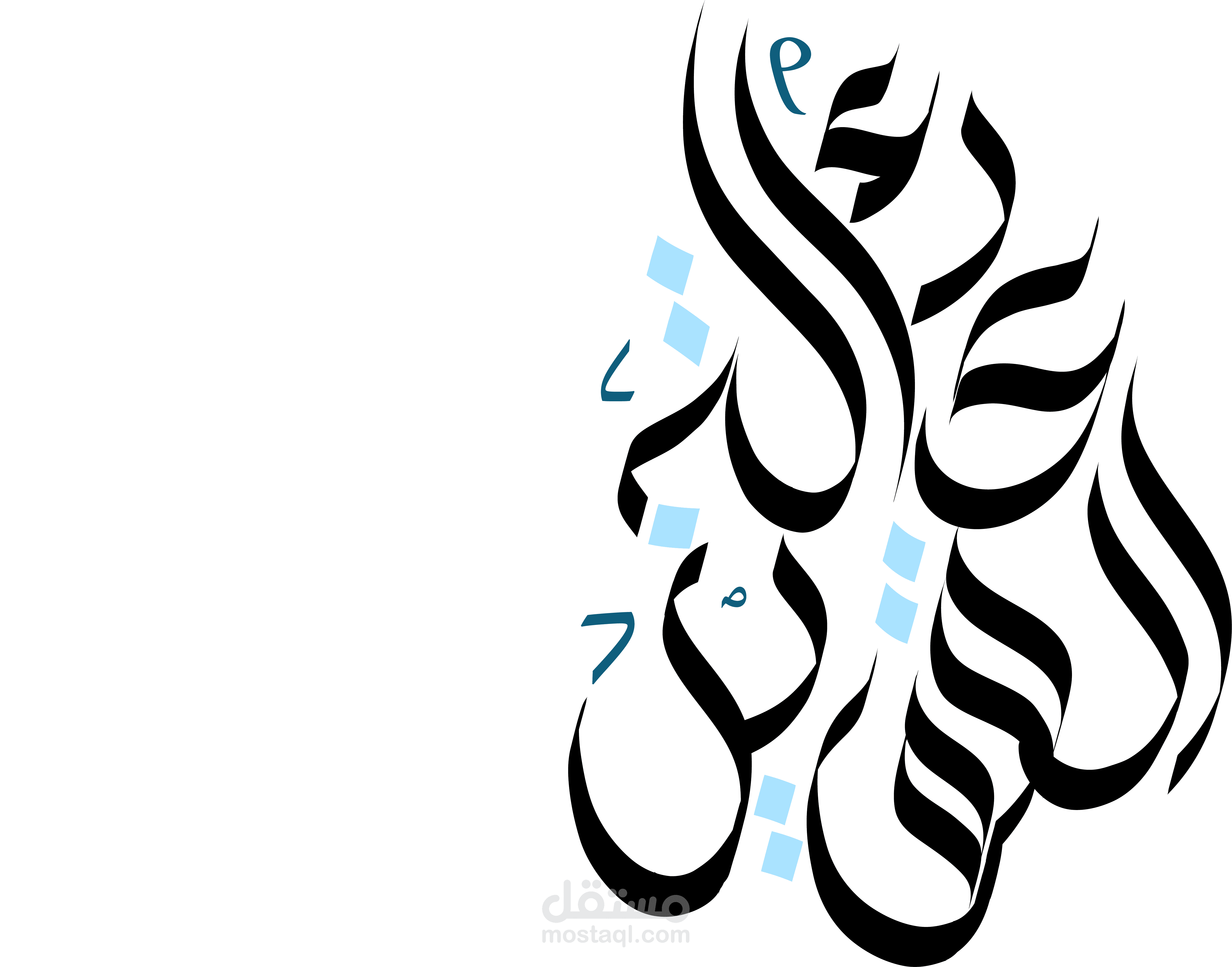 تصميم شعار,لوجو ,براند بالخط الحر