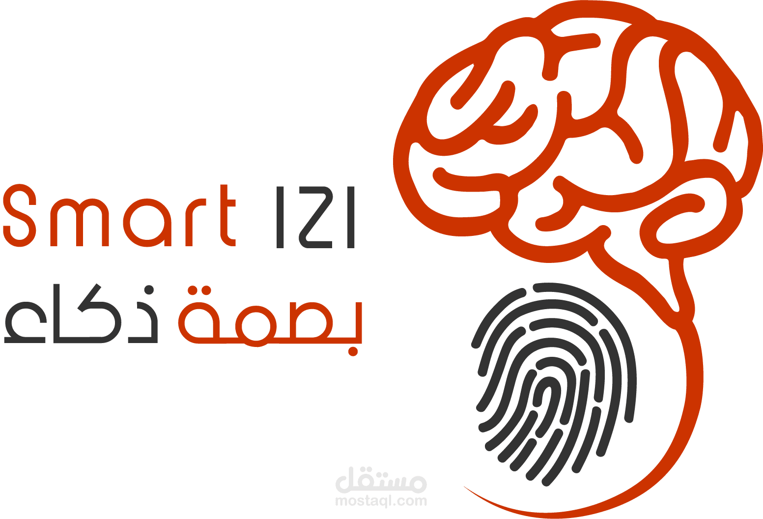 تصميم شعار ، لوجو ، براند