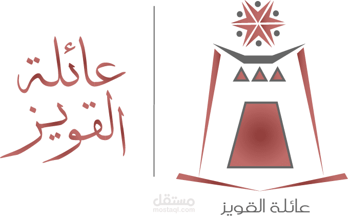 تصميم شعار,لوجو ,براند