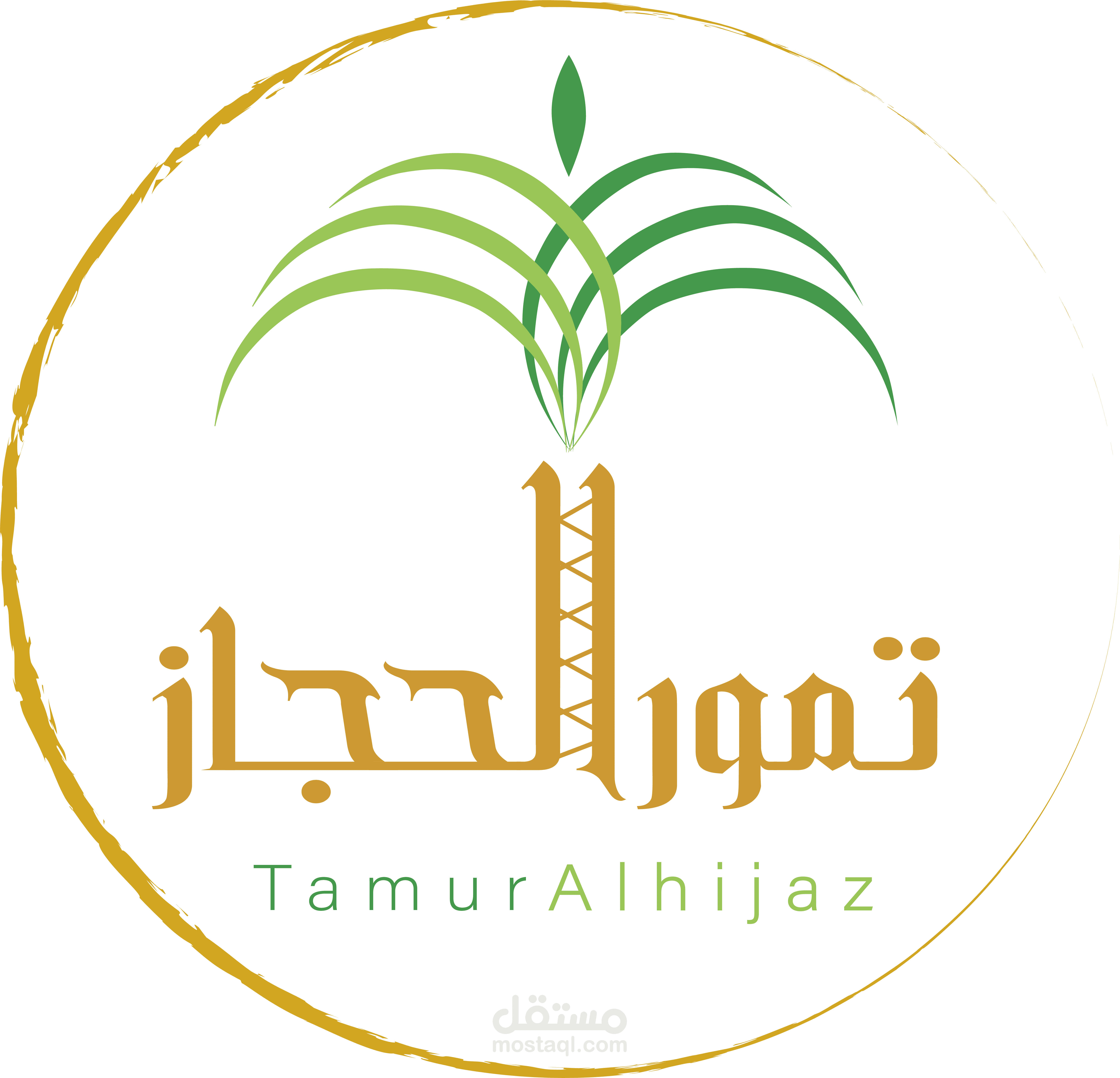 تصميم شعار +بزنس كارد