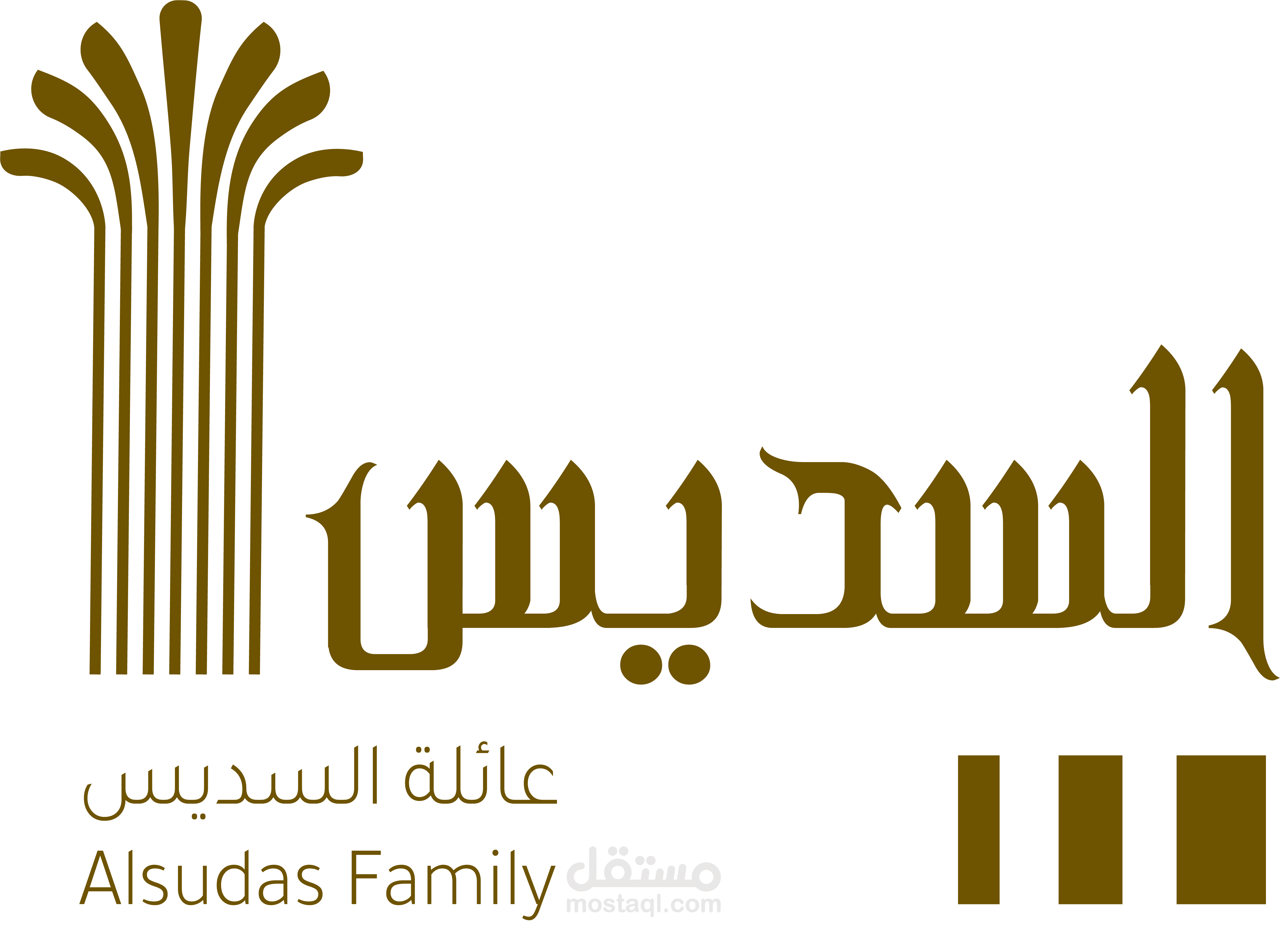 تصميم شعار ، لوجو ، براند