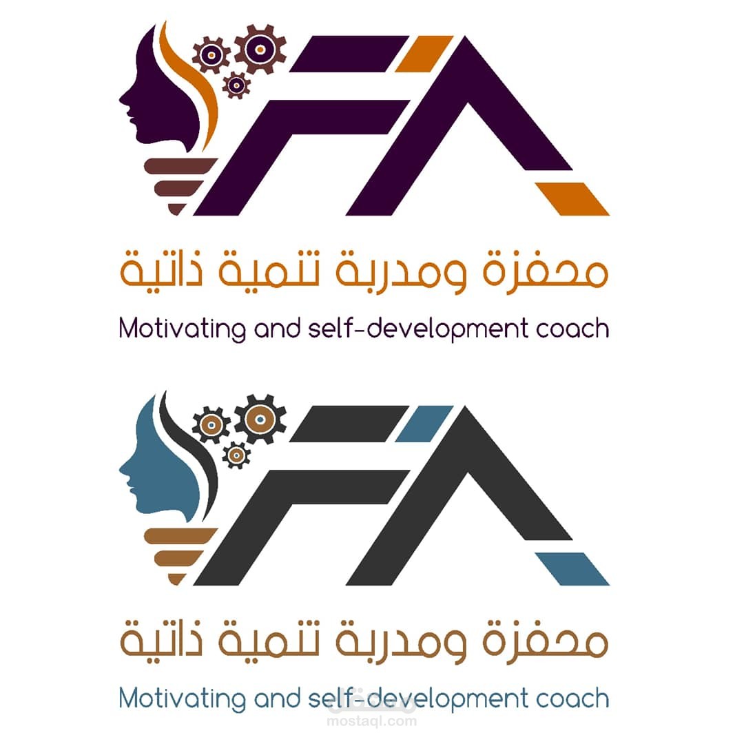 تصميم شعار ، لوجو ، براند،مع علامة مائية