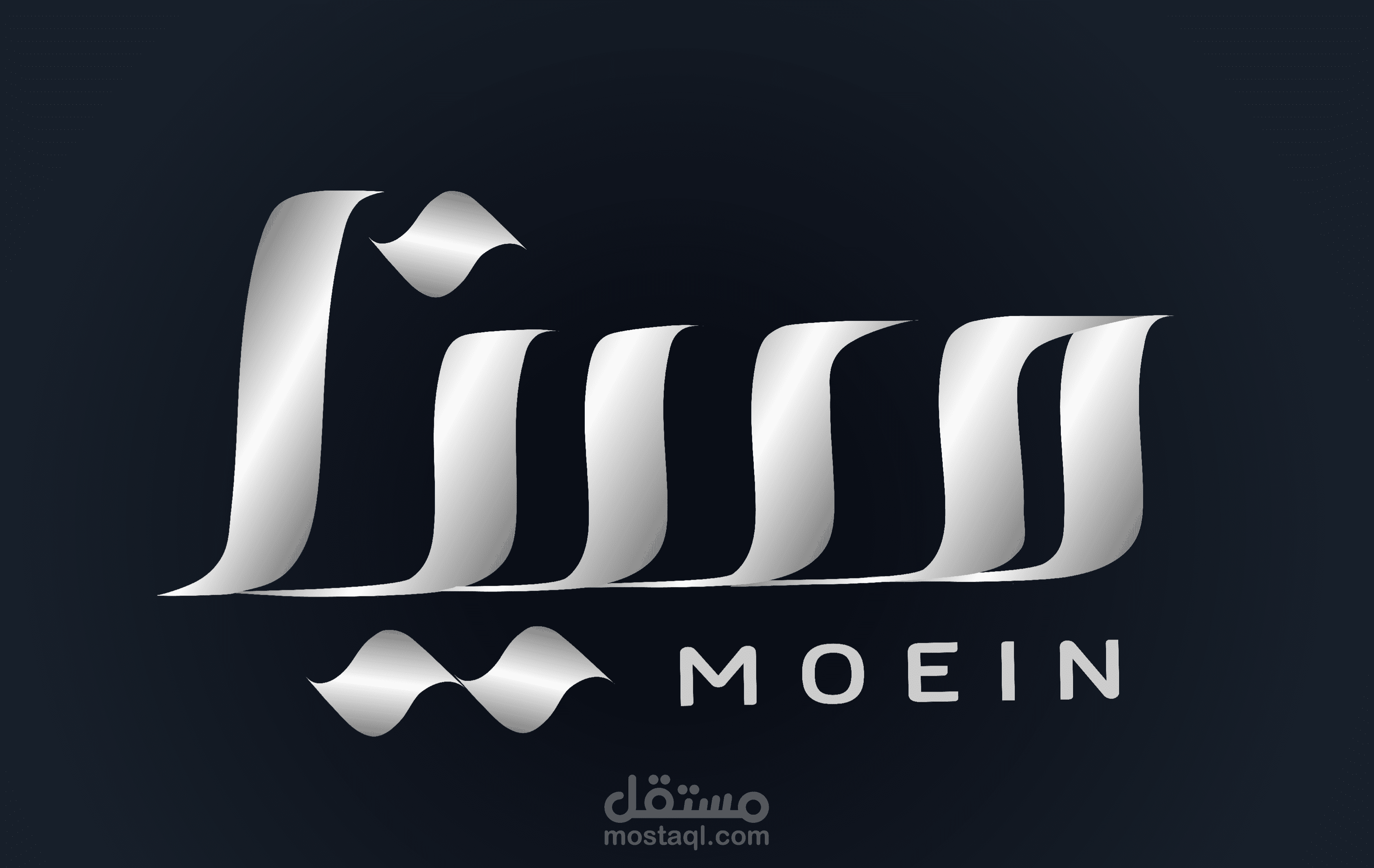 تصميم شعار ، لوجو ، براند، تايبوغرافي ،خط حر