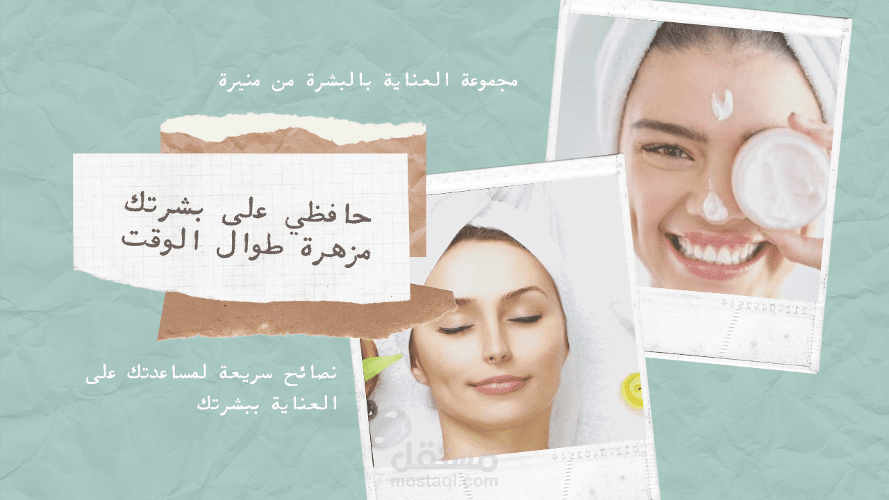 youtube thmbnail , صورة مصغرة لليوتيوب