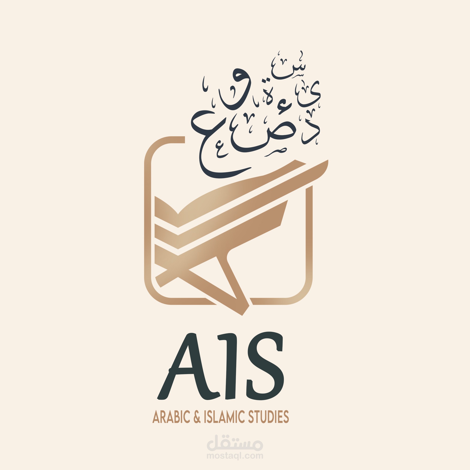 لوجو احترافي