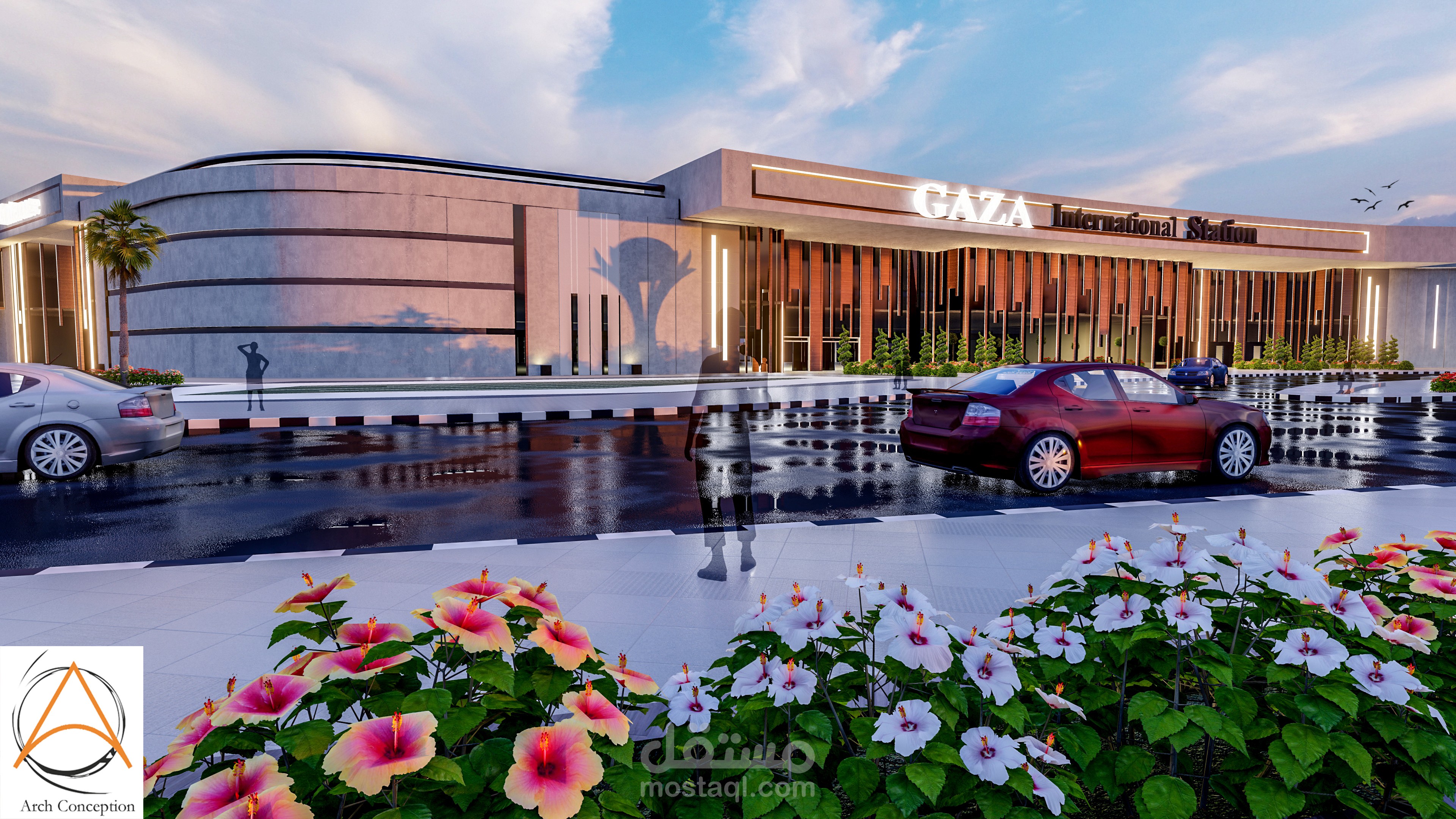 تصميم محطة قطارات غزة الدولية