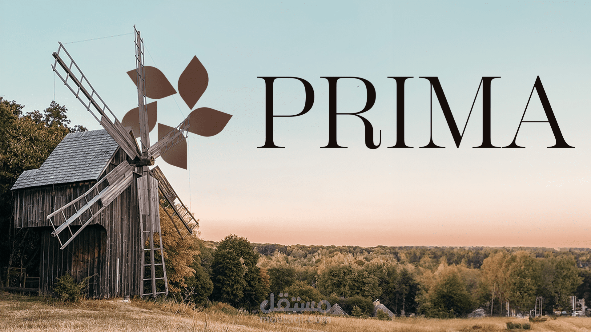 PRIMA Brand identity