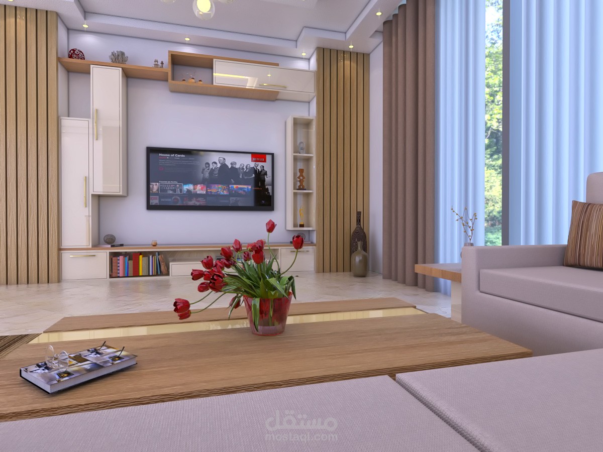 Modern living room