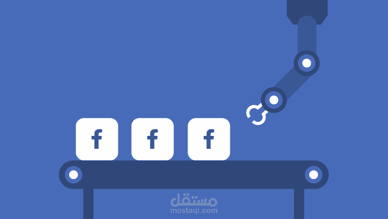 facebook groups poster Automation tool