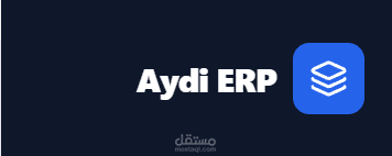Company Asset Management