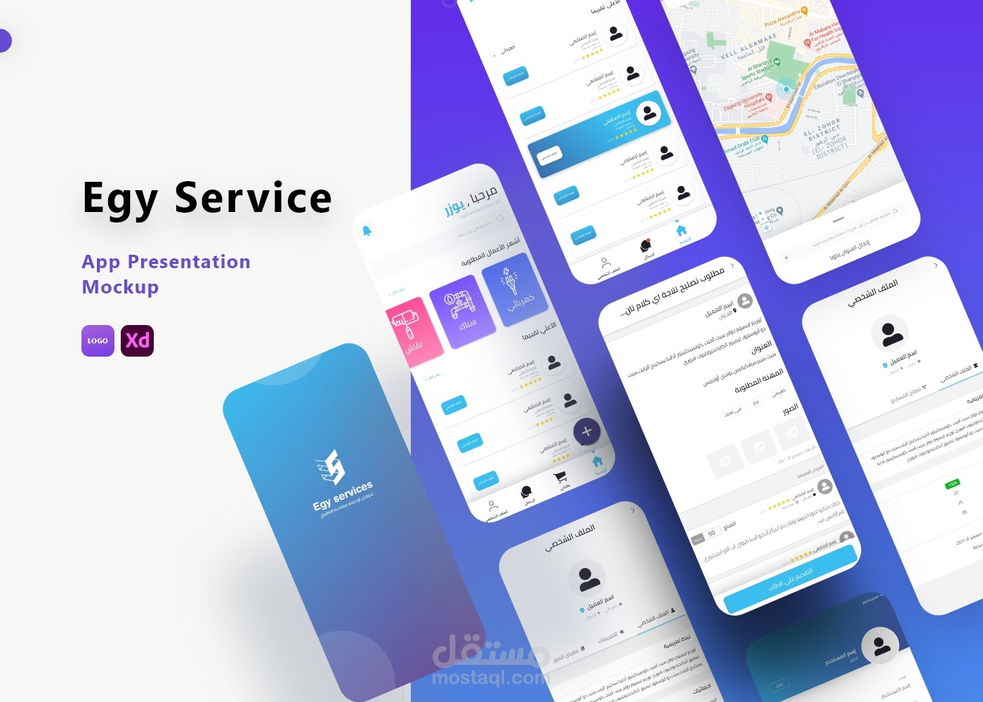 EGY SERVICES